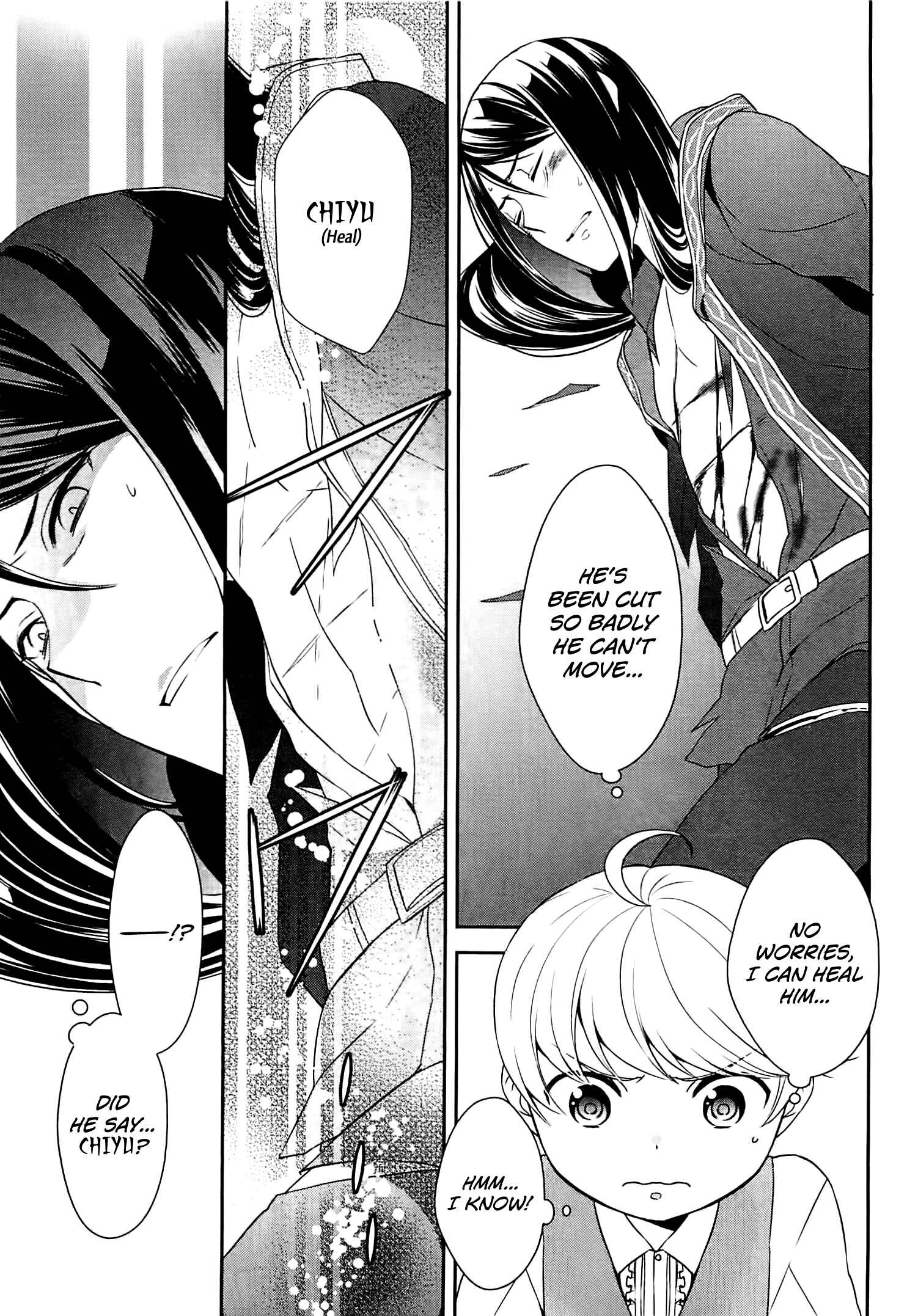 Page 21 Chapter 7 Tensei Shichattayo (Iya, Gomen)