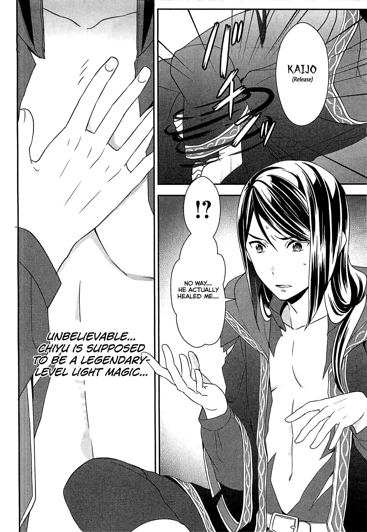 Page 22 Chapter 7 Tensei Shichattayo (Iya, Gomen)