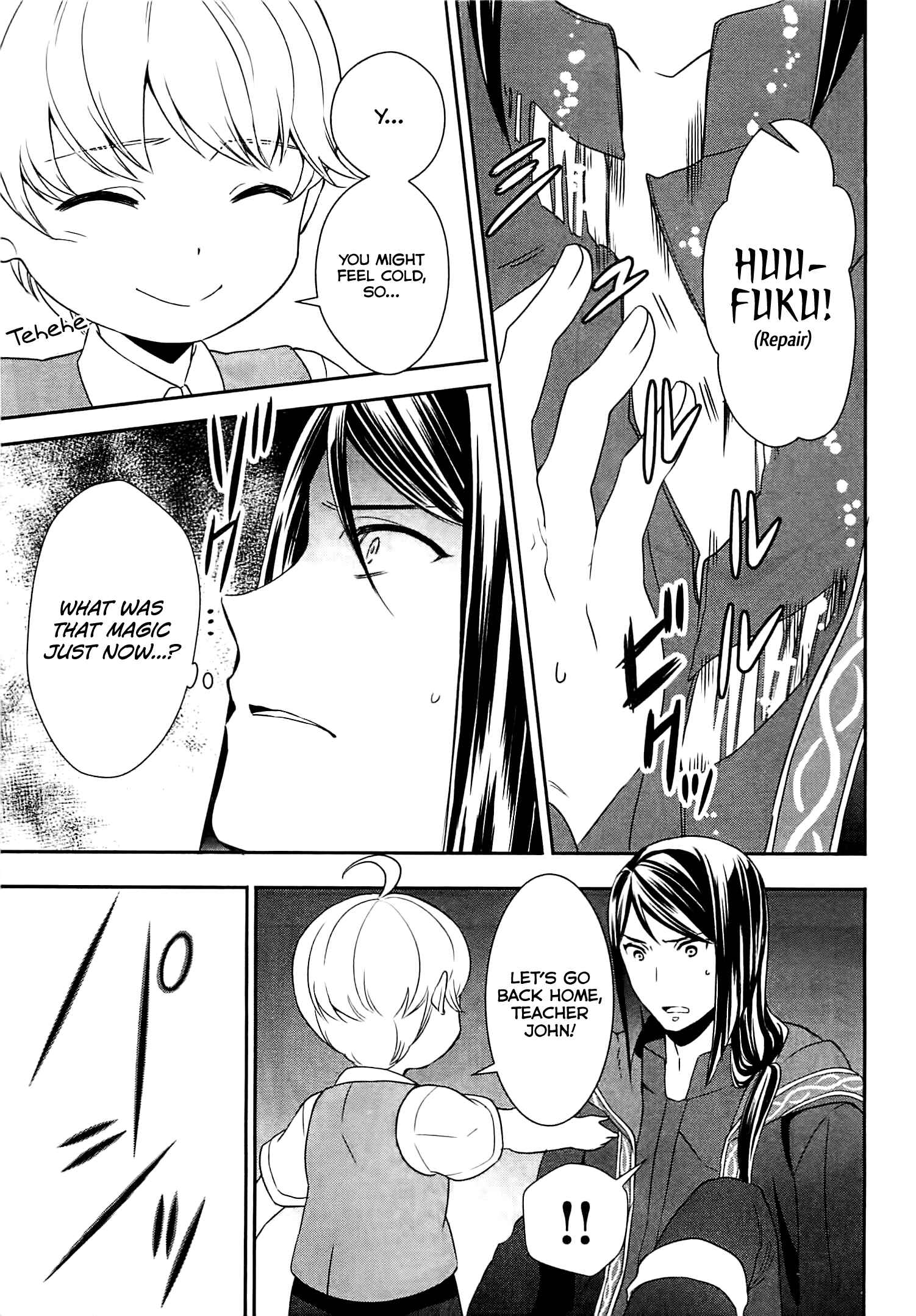 Page 23 Chapter 7 Tensei Shichattayo (Iya, Gomen)