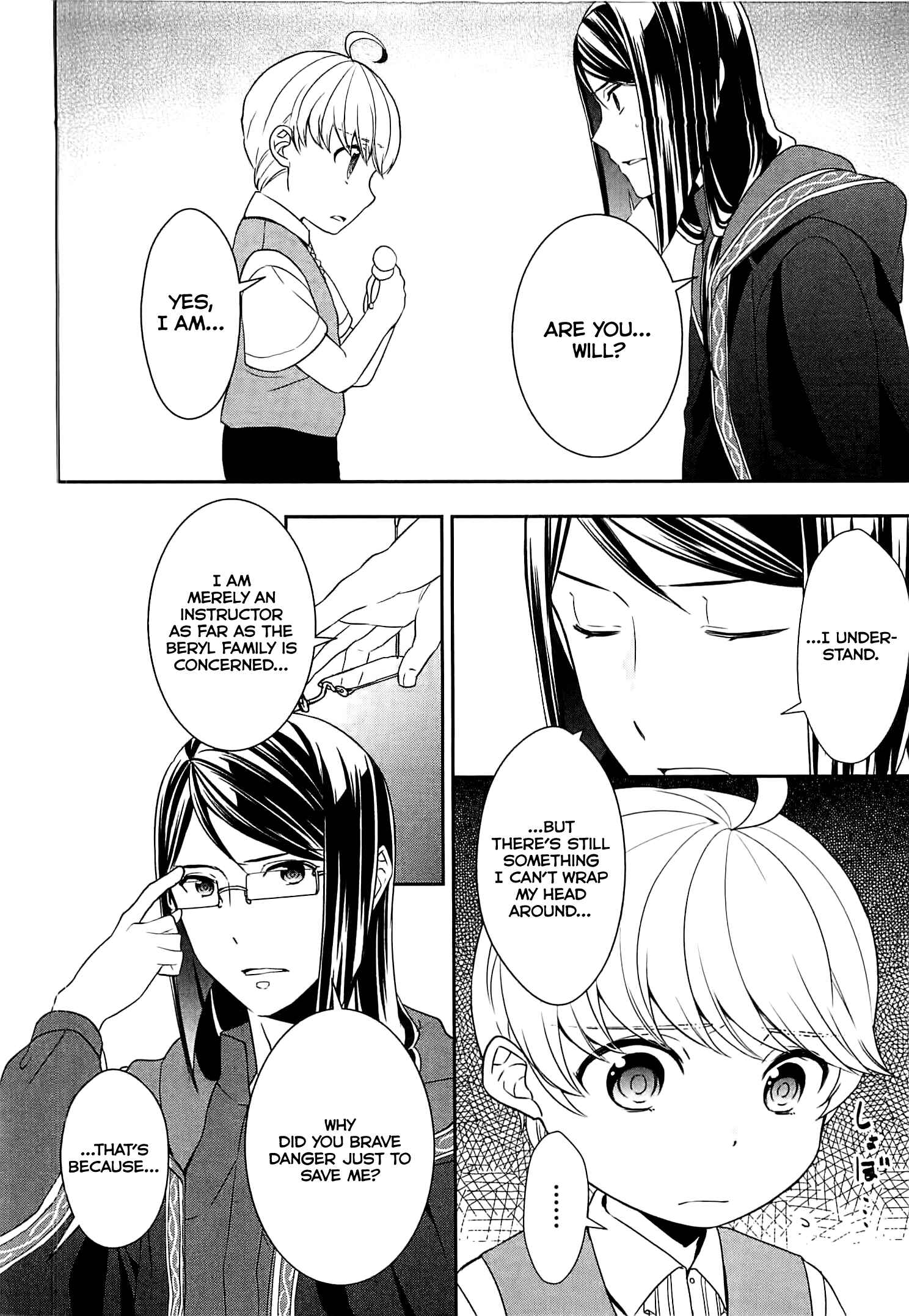 Page 26 Chapter 7 Tensei Shichattayo (Iya, Gomen)