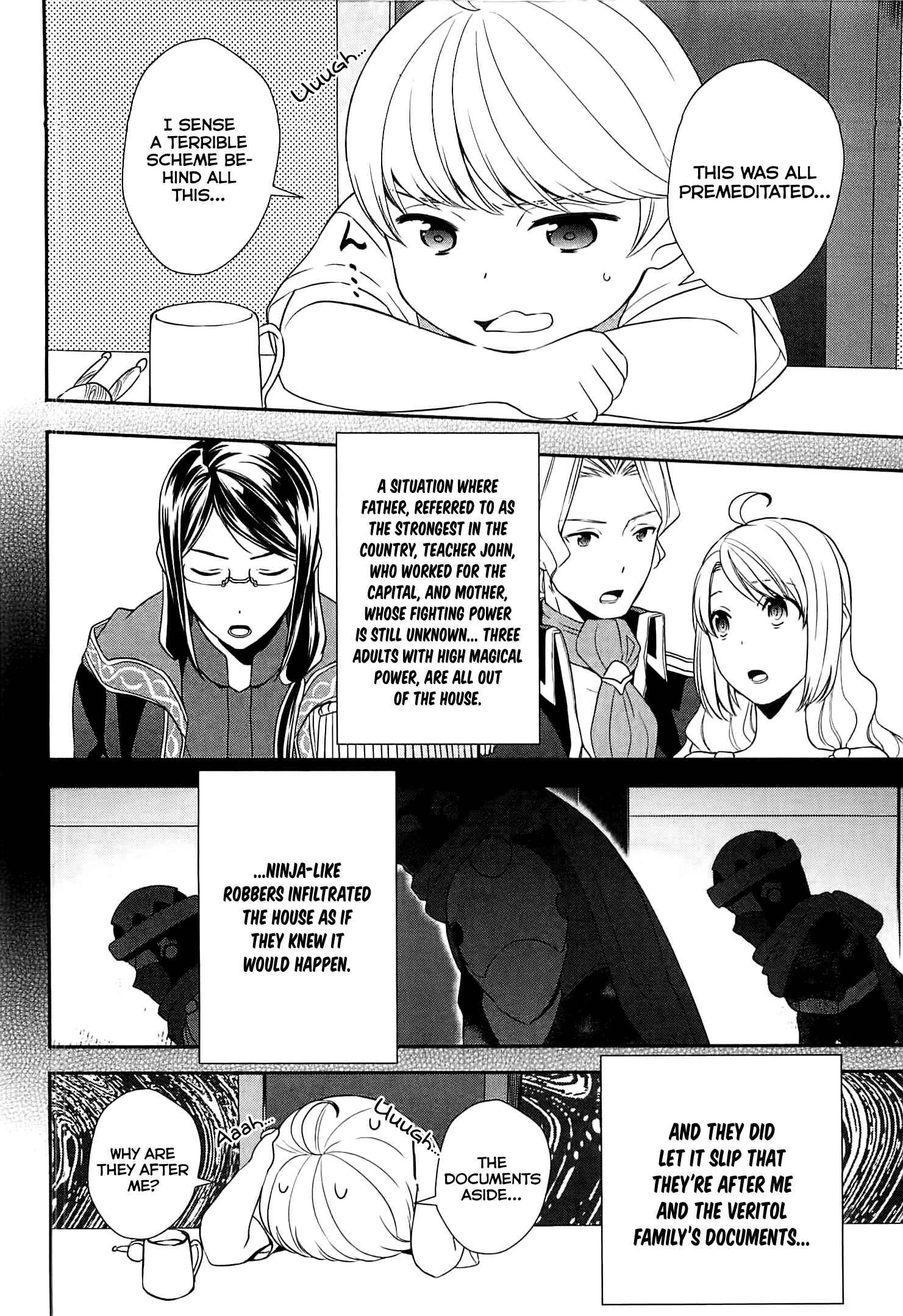 Page 5 Chapter 7 Tensei Shichattayo (Iya, Gomen)