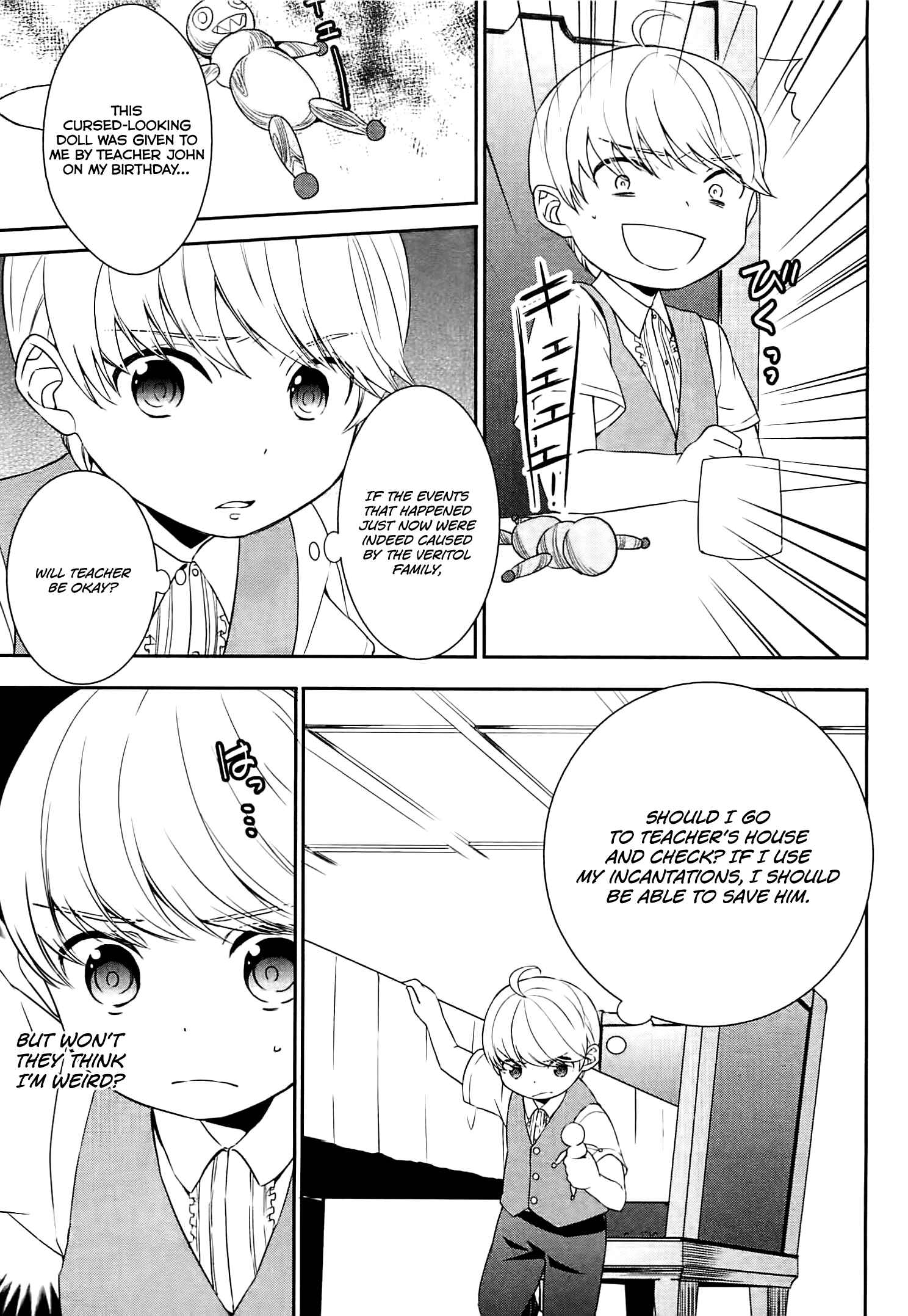 Page 6 Chapter 7 Tensei Shichattayo (Iya, Gomen)