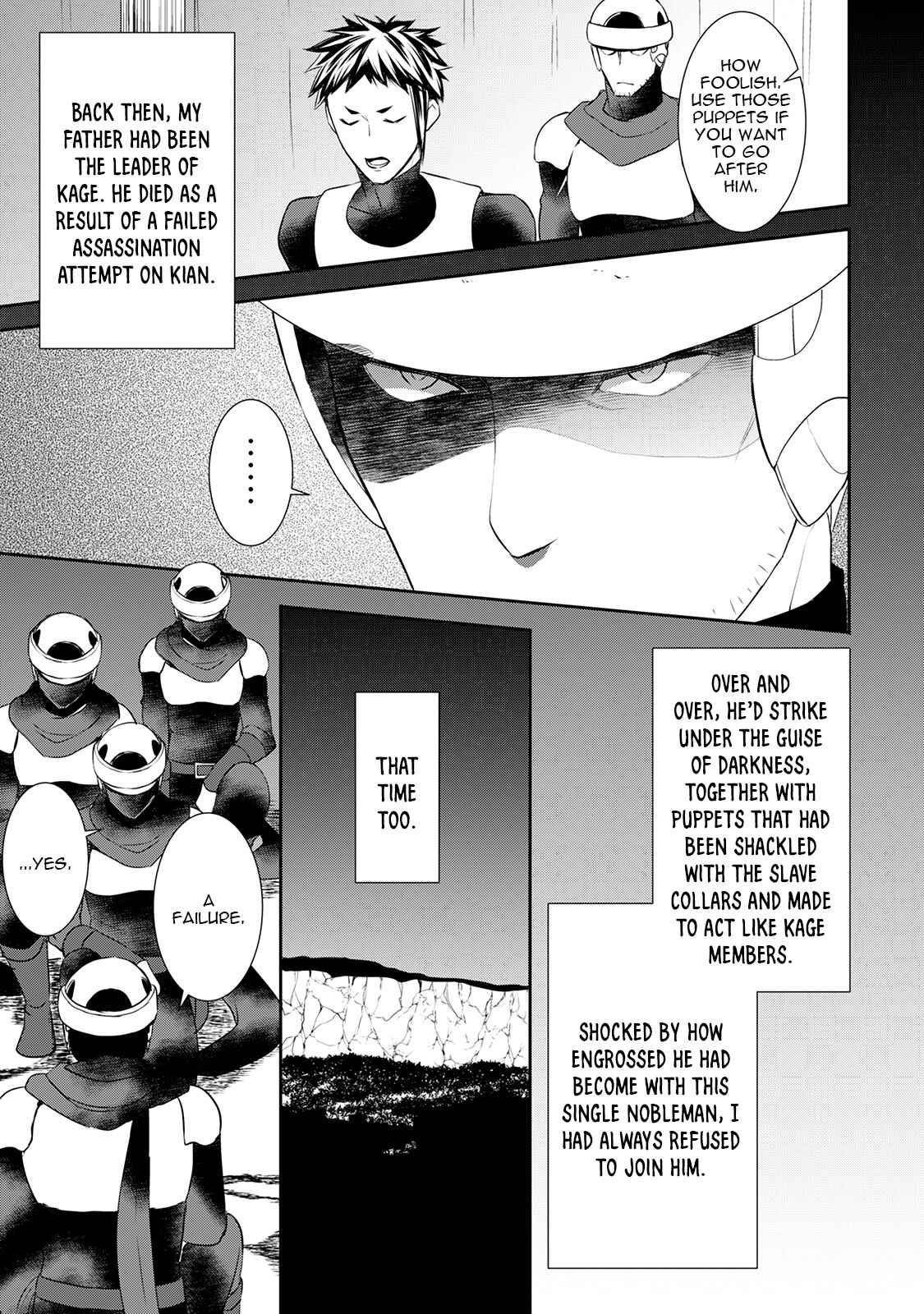 Page 4 Chapter 25 Tensei Shichattayo (Iya, Gomen)
