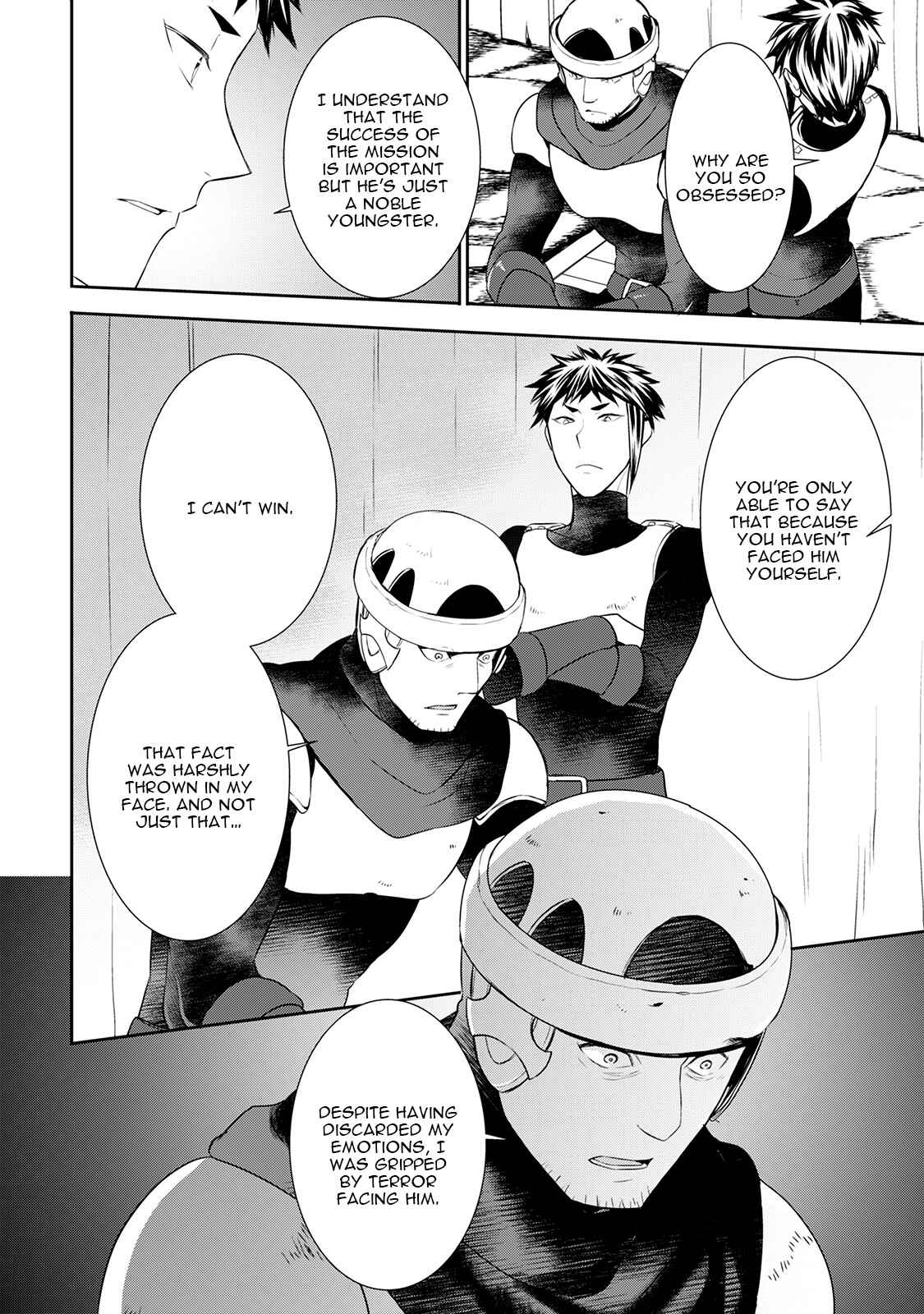 Page 5 Chapter 25 Tensei Shichattayo (Iya, Gomen)