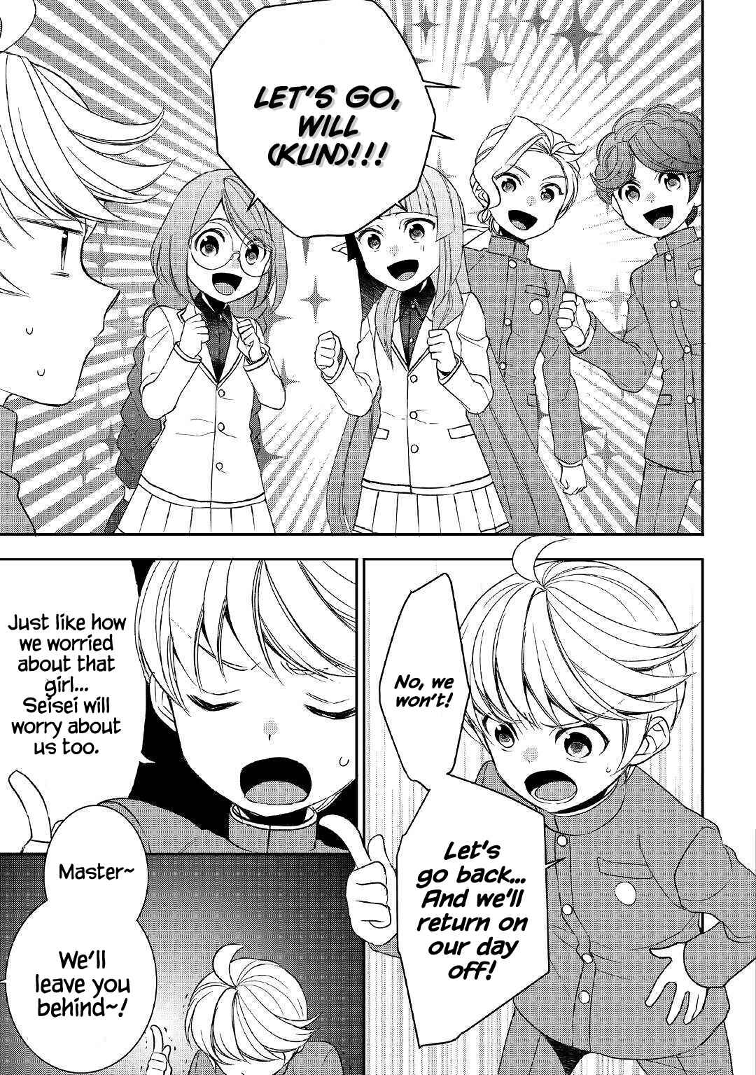 Page 15 Chapter 40 Tensei Shichattayo (Iya, Gomen)
