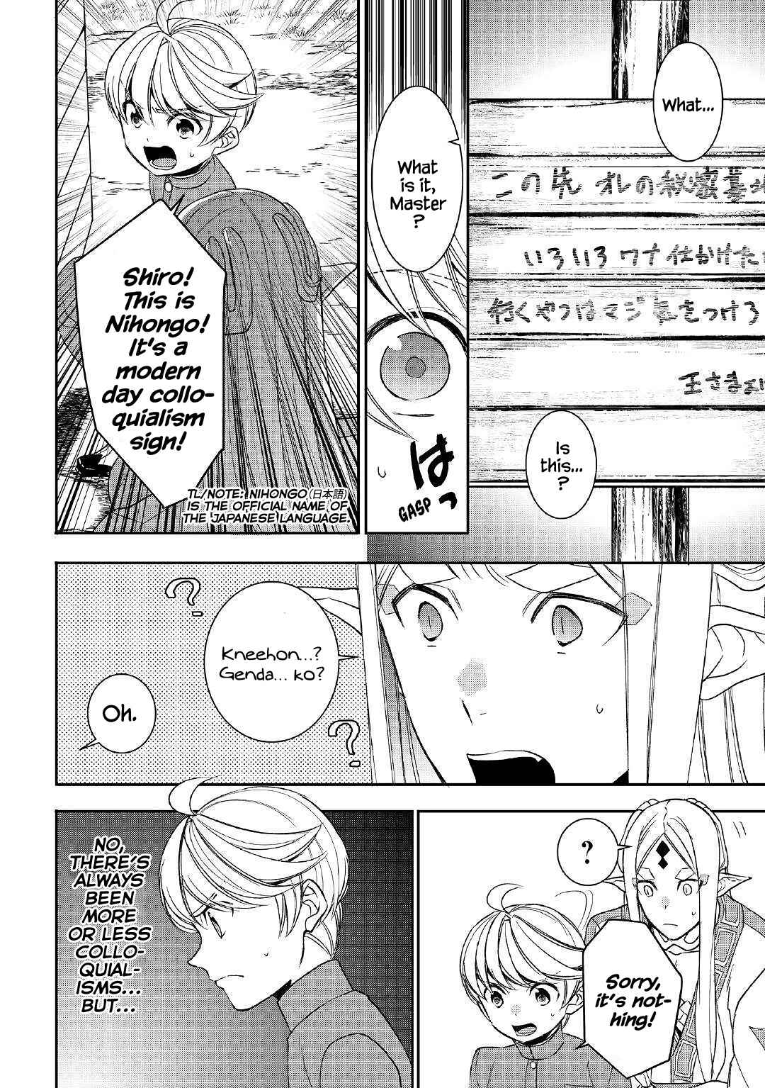 Page 18 Chapter 40 Tensei Shichattayo (Iya, Gomen)