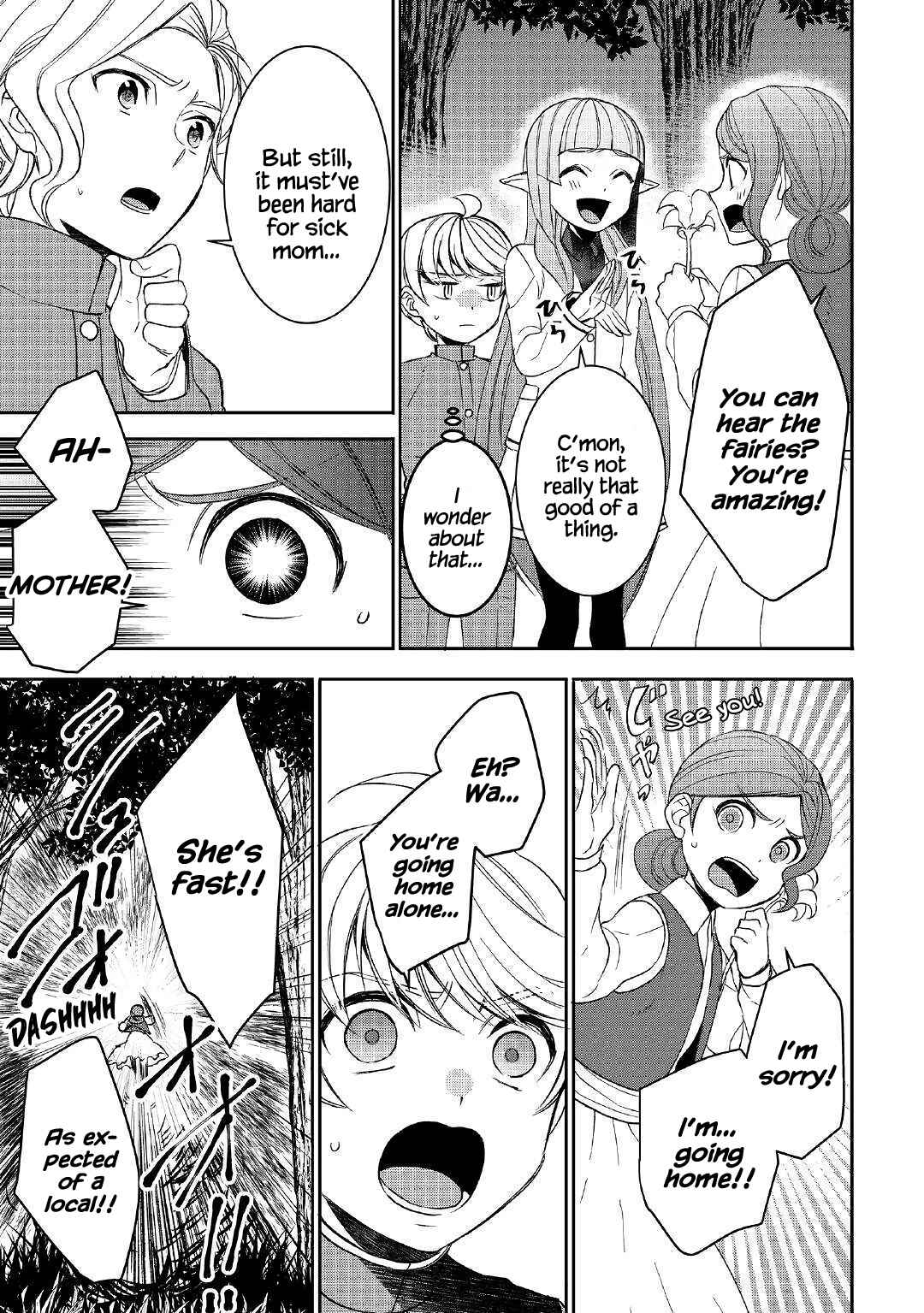 Page 7 Chapter 40 Tensei Shichattayo (Iya, Gomen)