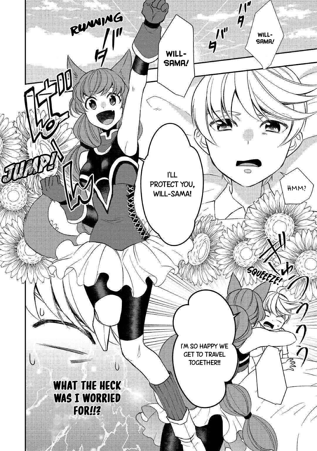 Page 16 Chapter 55 Tensei Shichattayo (Iya, Gomen)