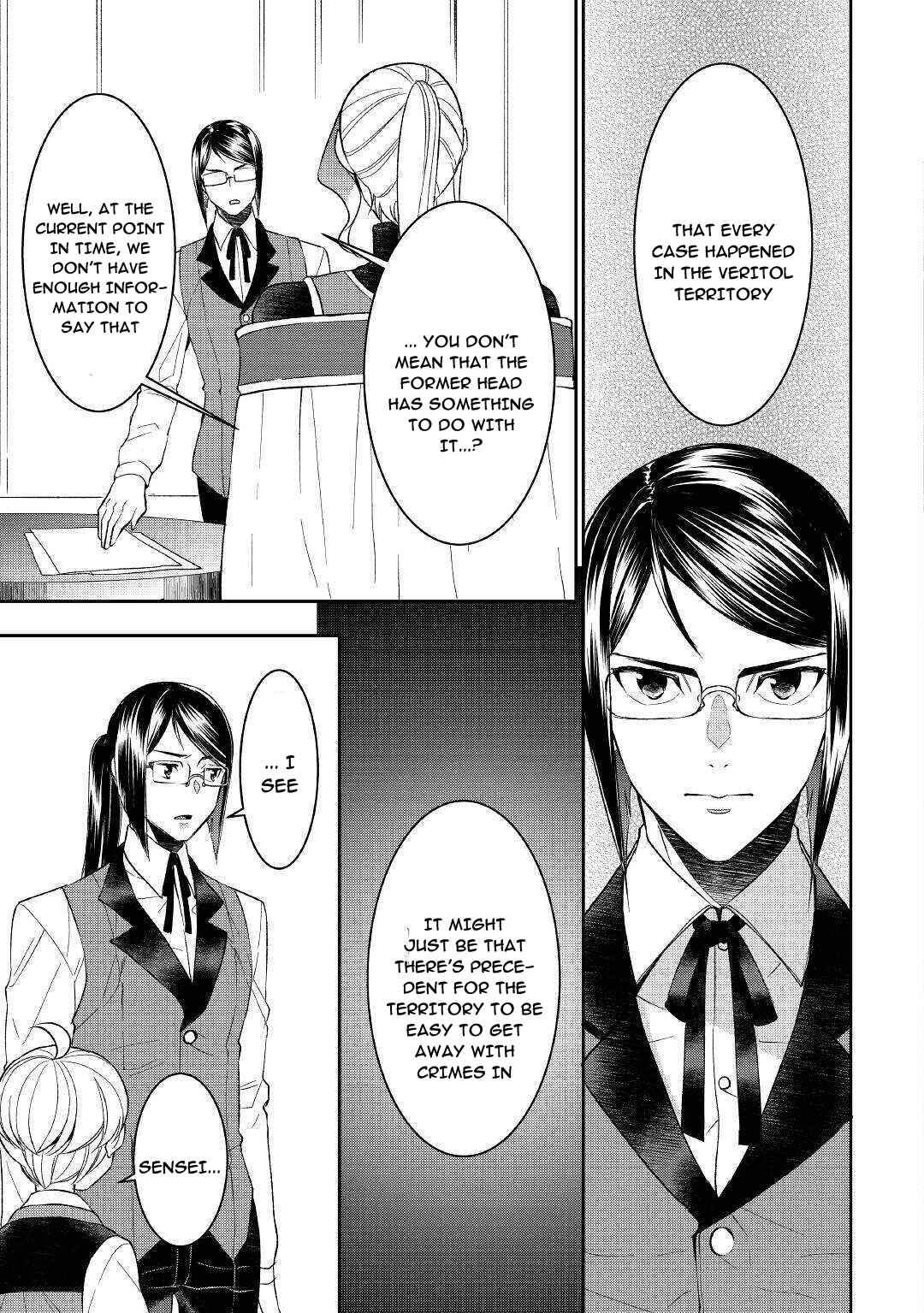 Page 3 Chapter 55 Tensei Shichattayo (Iya, Gomen)
