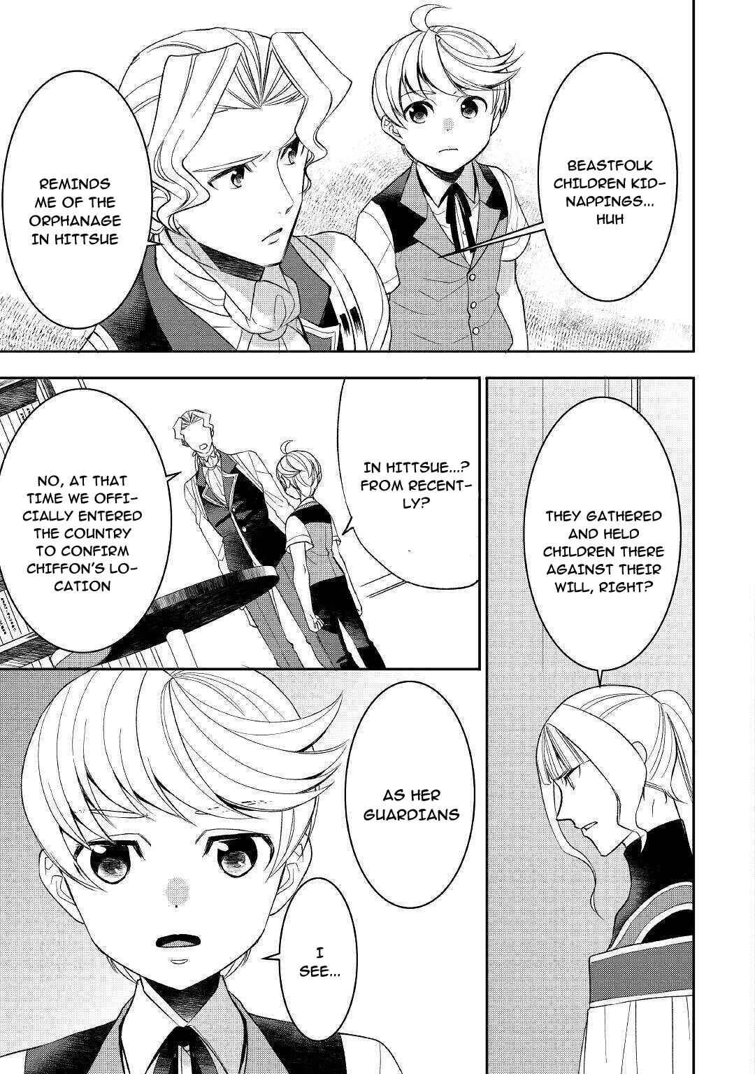 Page 5 Chapter 55 Tensei Shichattayo (Iya, Gomen)