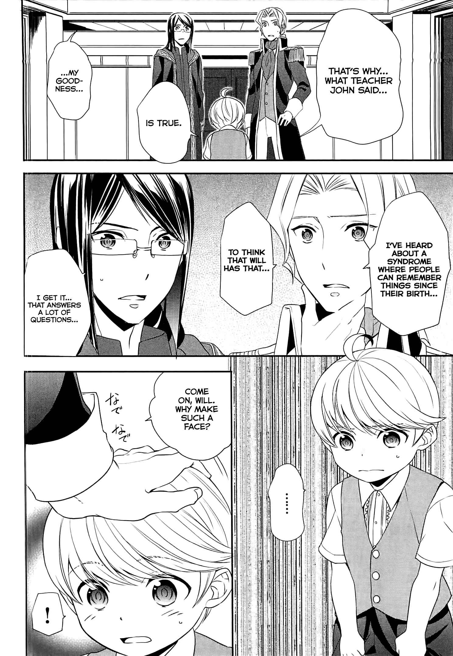 Page 13 Chapter 8 Tensei Shichattayo (Iya, Gomen)