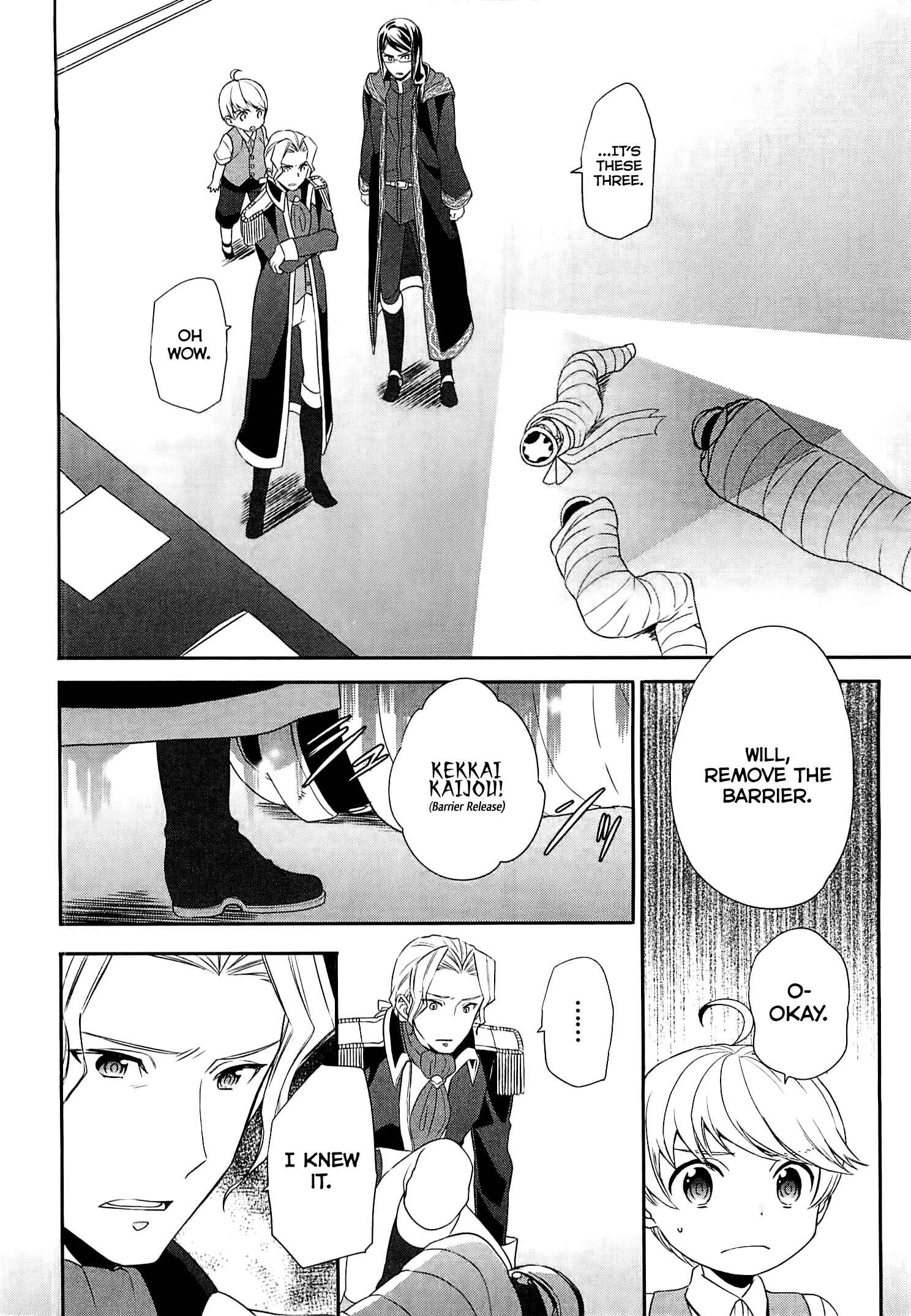 Page 15 Chapter 8 Tensei Shichattayo (Iya, Gomen)