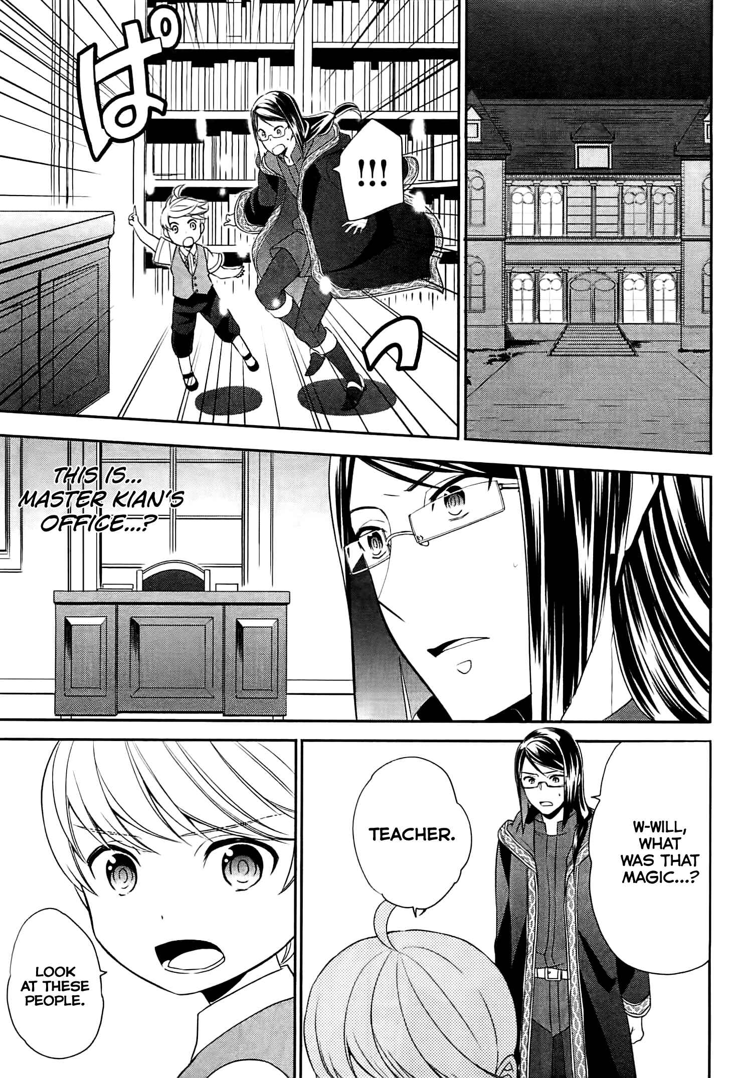 Page 4 Chapter 8 Tensei Shichattayo (Iya, Gomen)