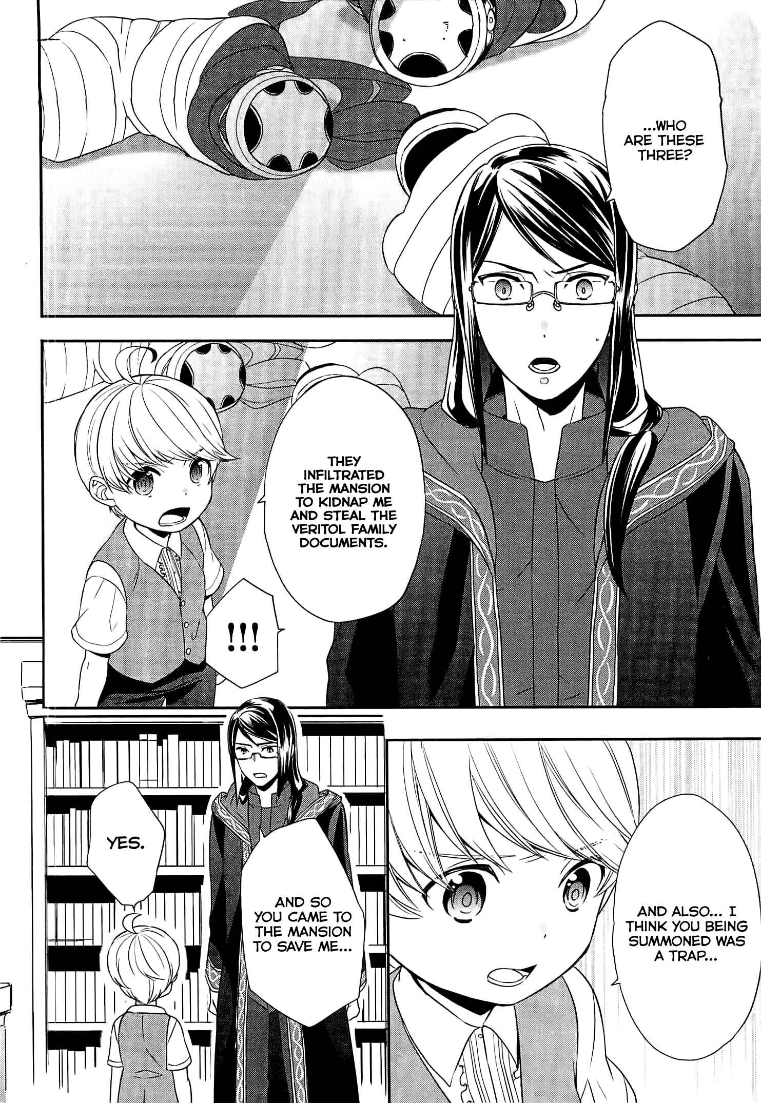 Page 5 Chapter 8 Tensei Shichattayo (Iya, Gomen)