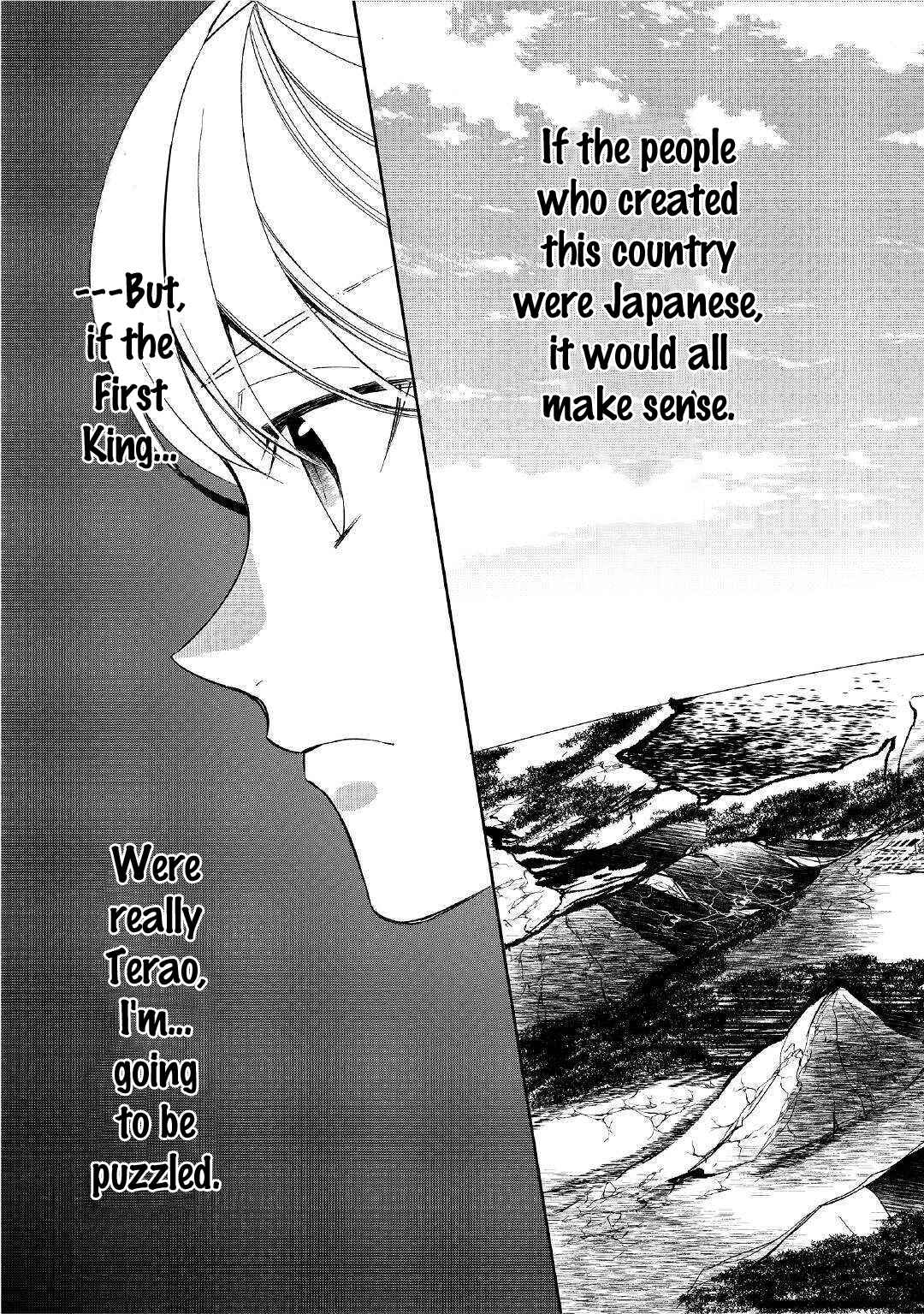 Page 13 Chapter 44 Tensei Shichattayo (Iya, Gomen)