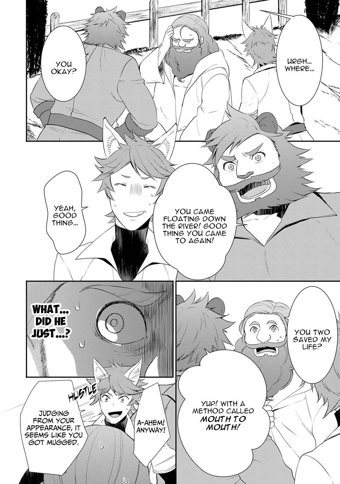 Page 11 Chapter 25.5 Tensei Shichattayo (Iya, Gomen)