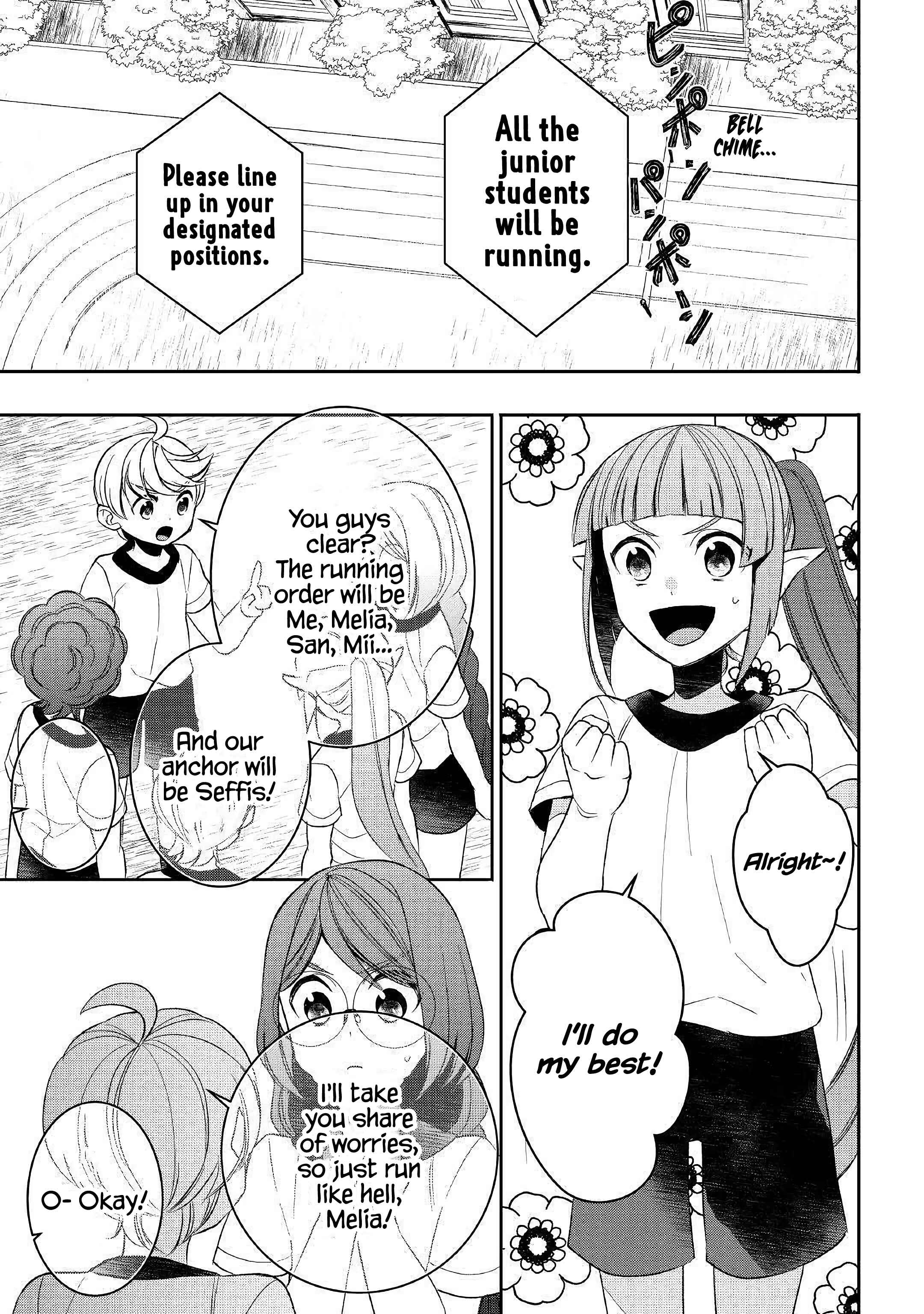 Page 15 Chapter 50 Tensei Shichattayo (Iya, Gomen)