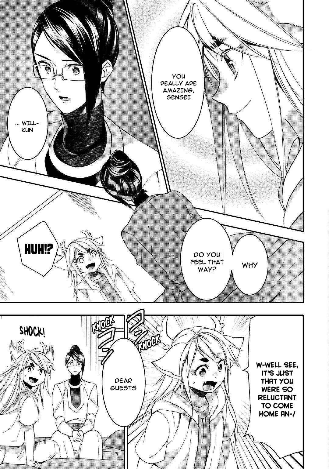 Page 13 Chapter 58 Tensei Shichattayo (Iya, Gomen)
