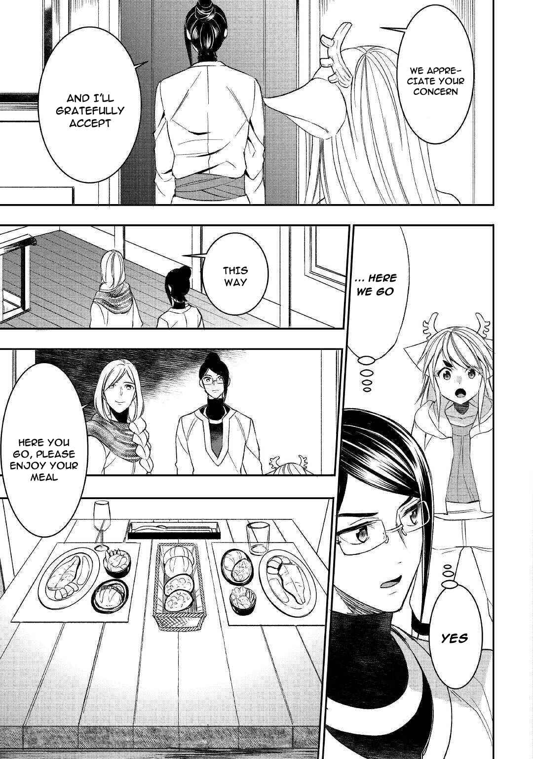 Page 15 Chapter 58 Tensei Shichattayo (Iya, Gomen)