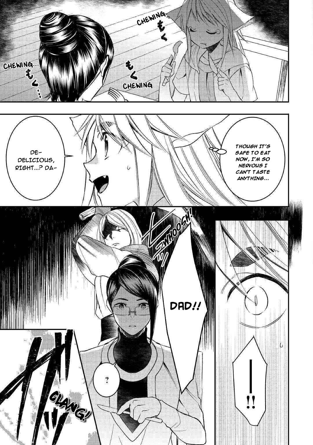 Page 17 Chapter 58 Tensei Shichattayo (Iya, Gomen)