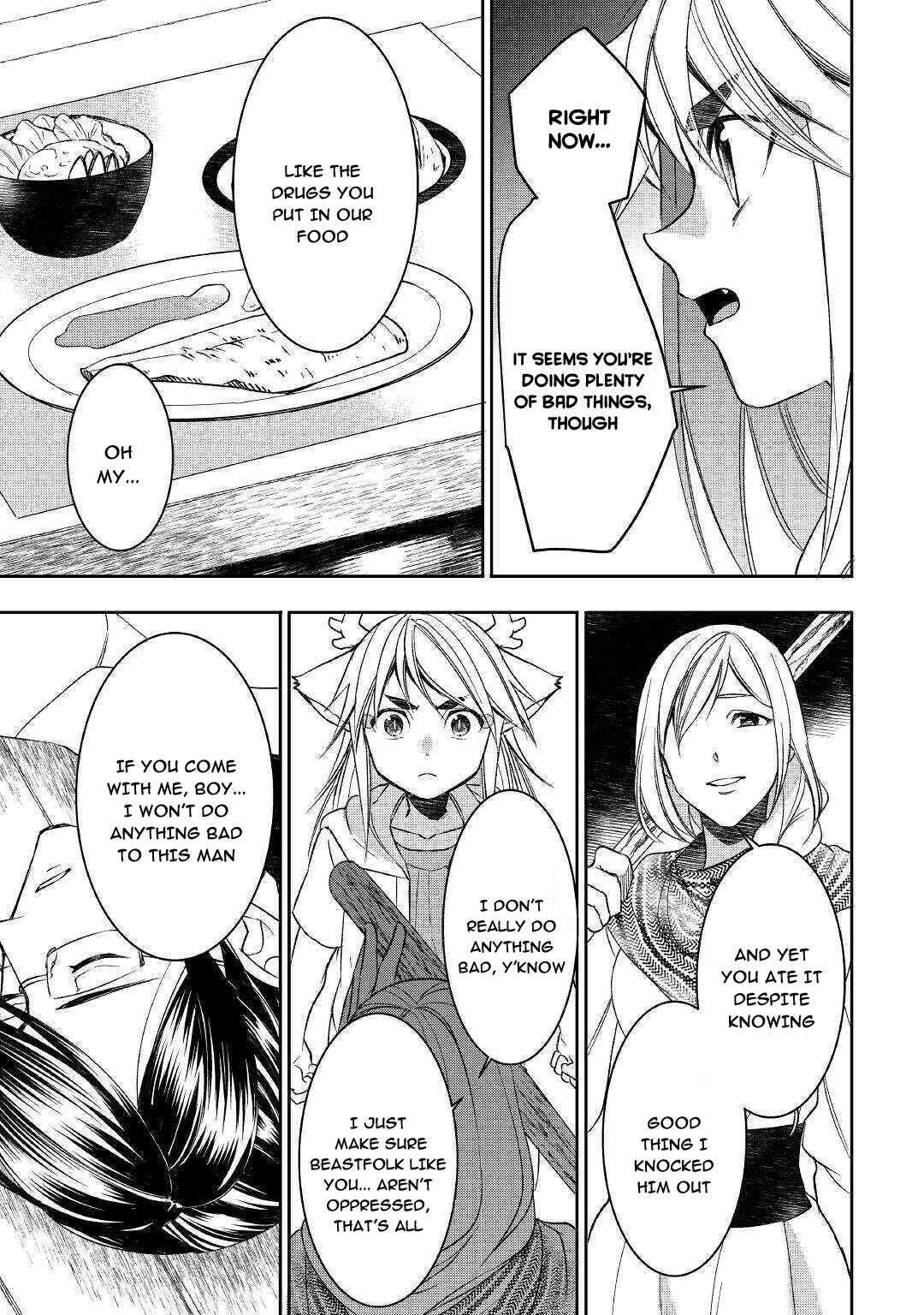 Page 19 Chapter 58 Tensei Shichattayo (Iya, Gomen)