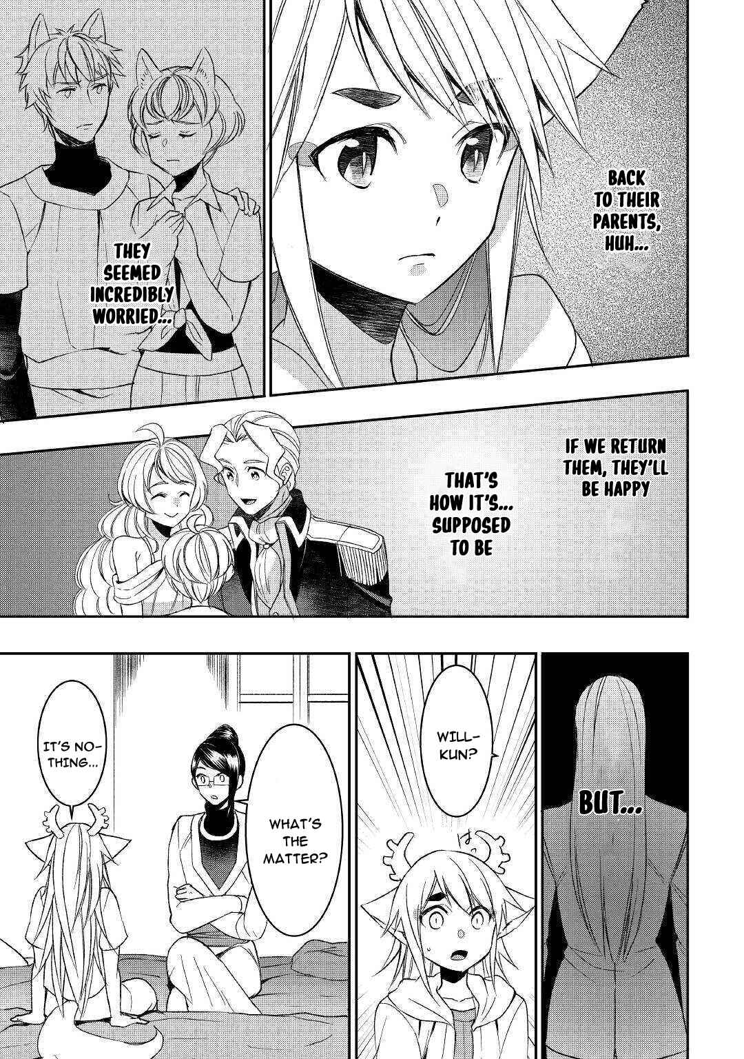 Page 7 Chapter 58 Tensei Shichattayo (Iya, Gomen)