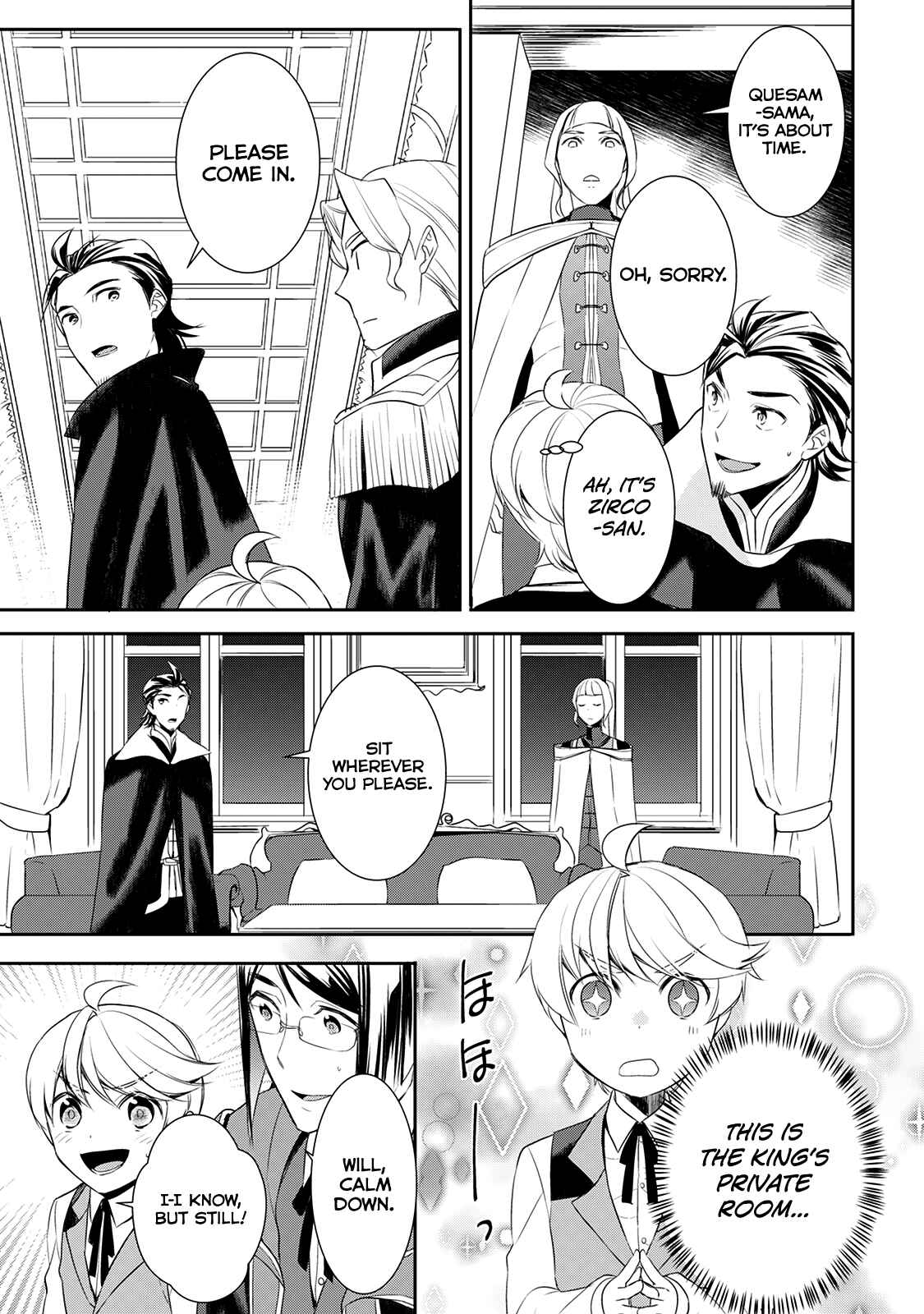 Page 10 Chapter 23 Tensei Shichattayo (Iya, Gomen)