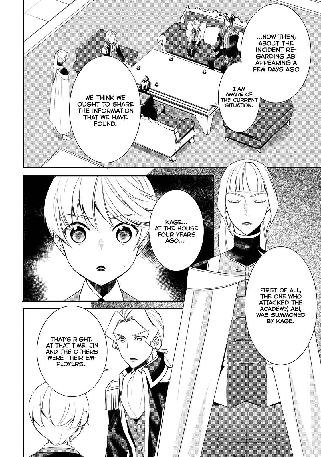 Page 11 Chapter 23 Tensei Shichattayo (Iya, Gomen)