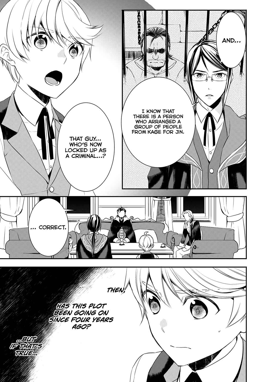Page 12 Chapter 23 Tensei Shichattayo (Iya, Gomen)