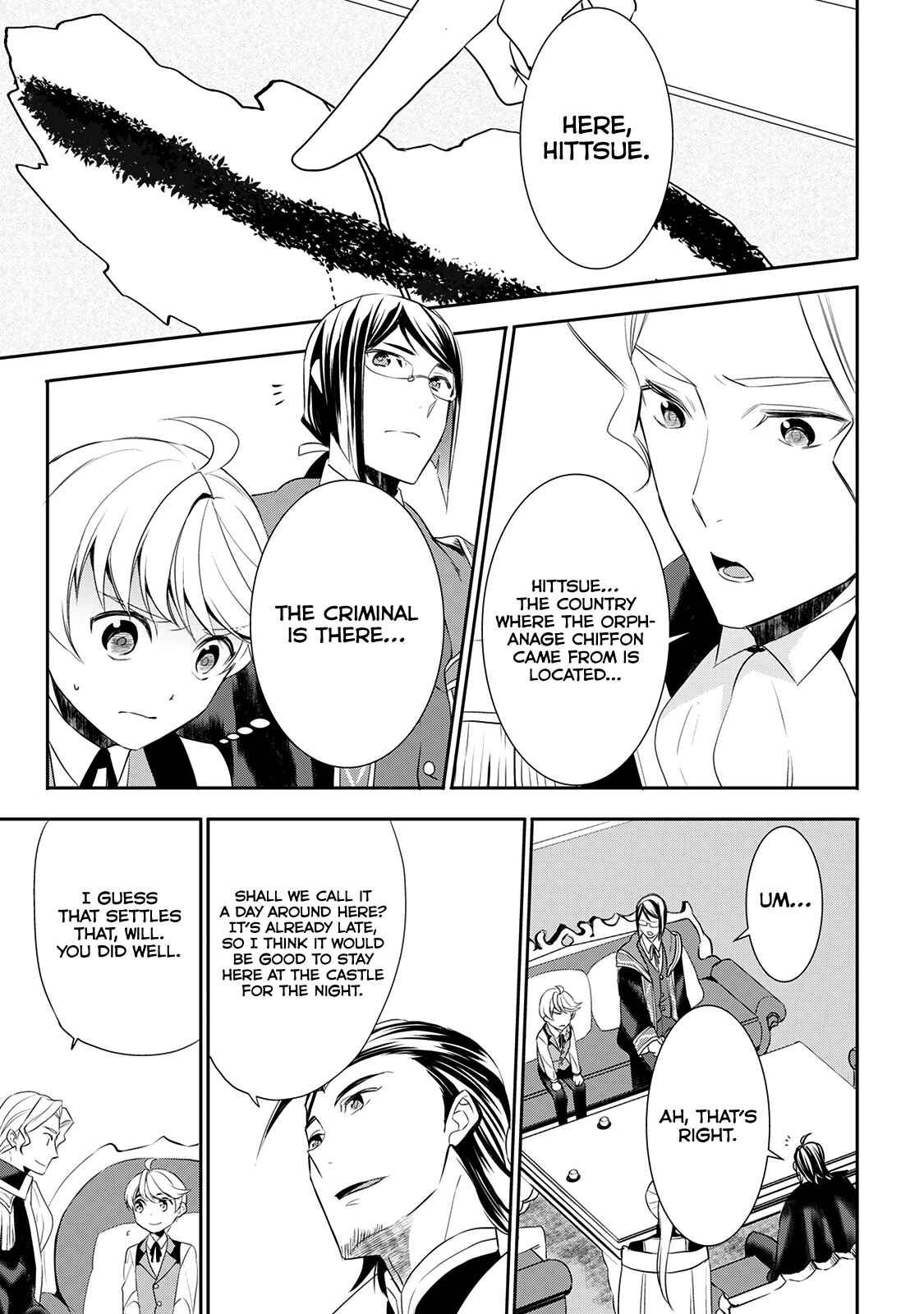 Page 18 Chapter 23 Tensei Shichattayo (Iya, Gomen)