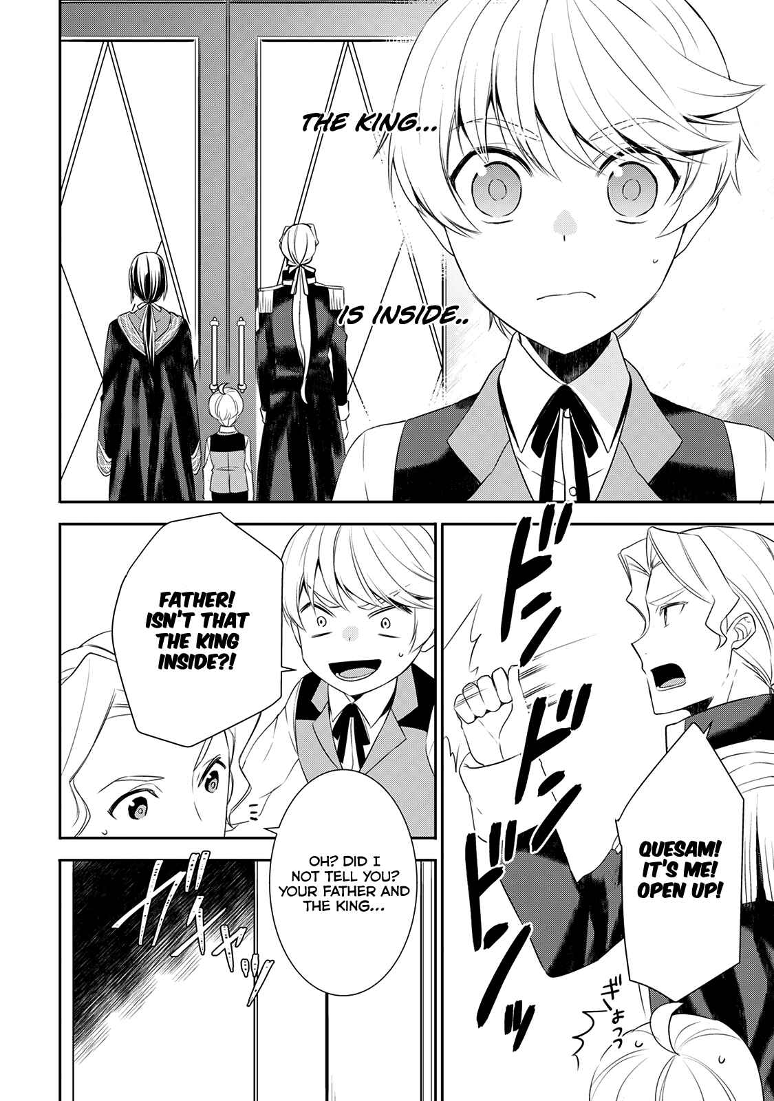 Page 7 Chapter 23 Tensei Shichattayo (Iya, Gomen)