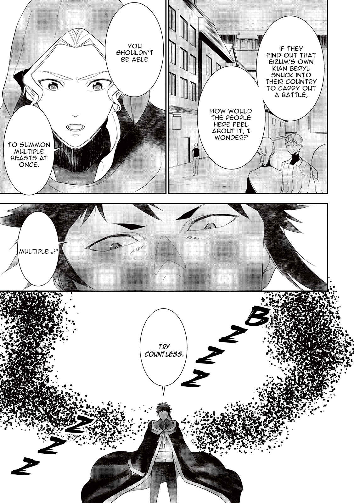 Page 14 Chapter 30 Tensei Shichattayo (Iya, Gomen)