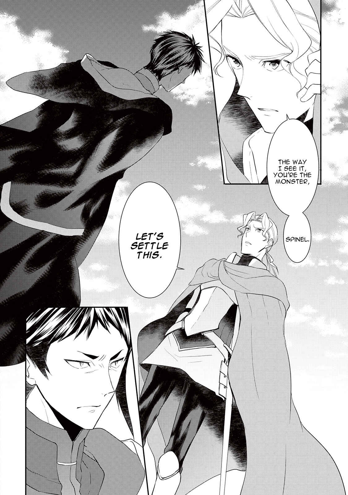 Page 21 Chapter 30 Tensei Shichattayo (Iya, Gomen)