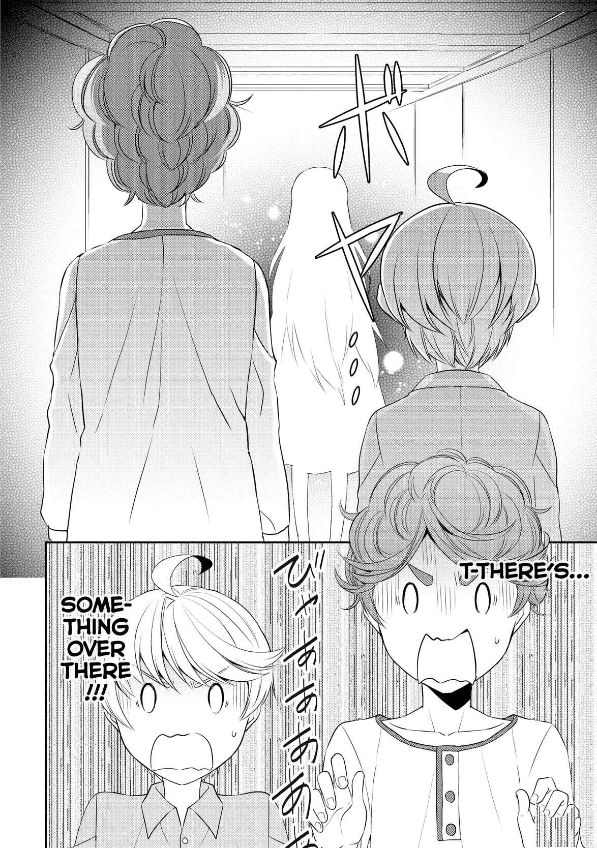 Page 25 Chapter 13 Tensei Shichattayo (Iya, Gomen)