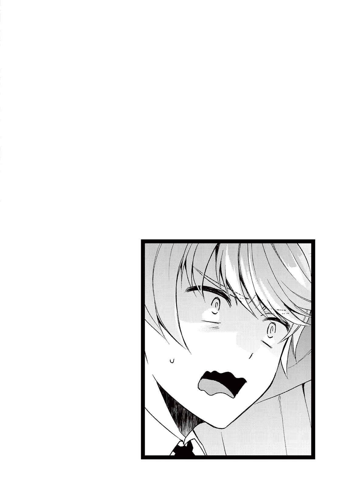 Page 19 Chapter 36 Tensei Shichattayo (Iya, Gomen)