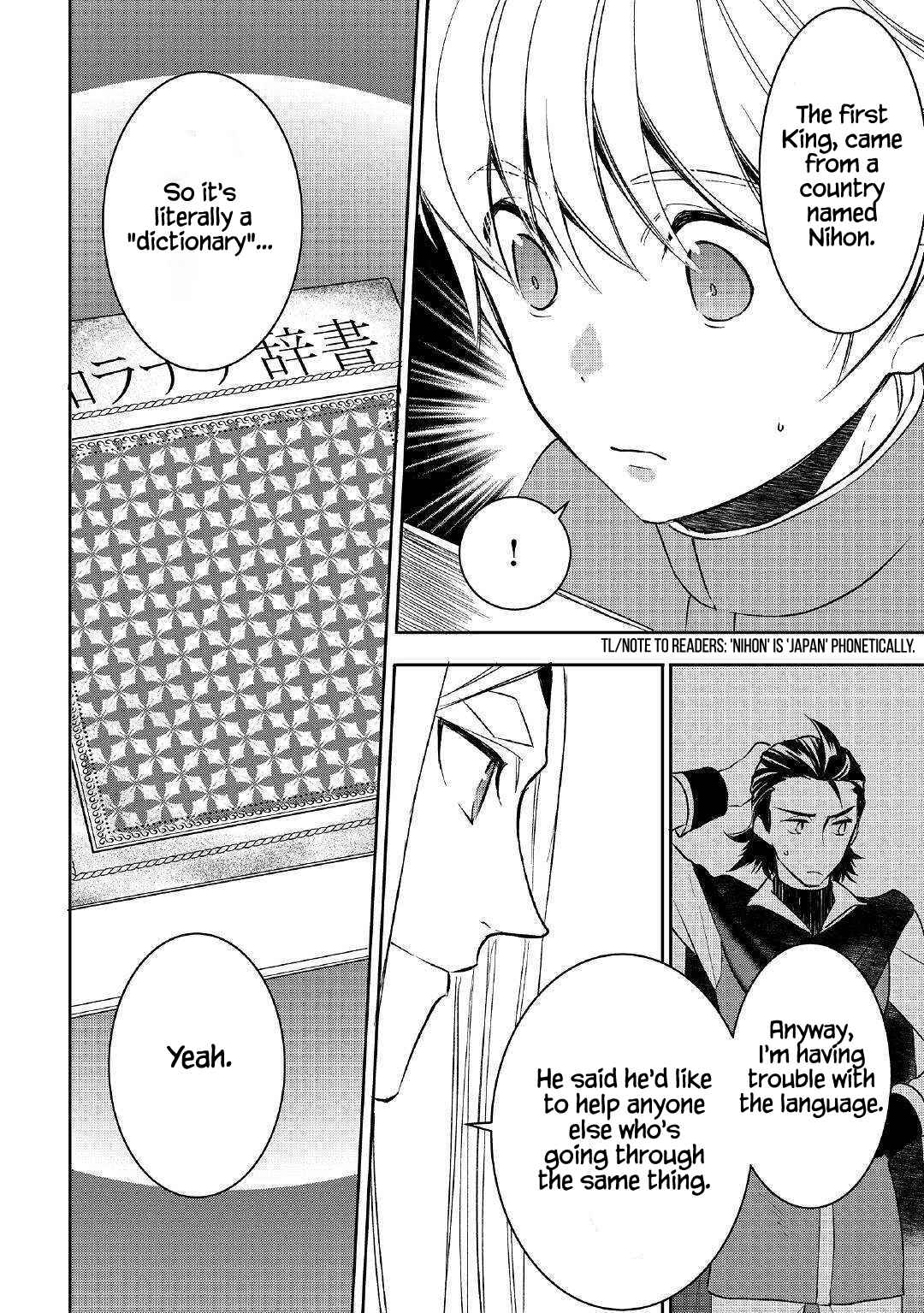 Page 14 Chapter 42 Tensei Shichattayo (Iya, Gomen)