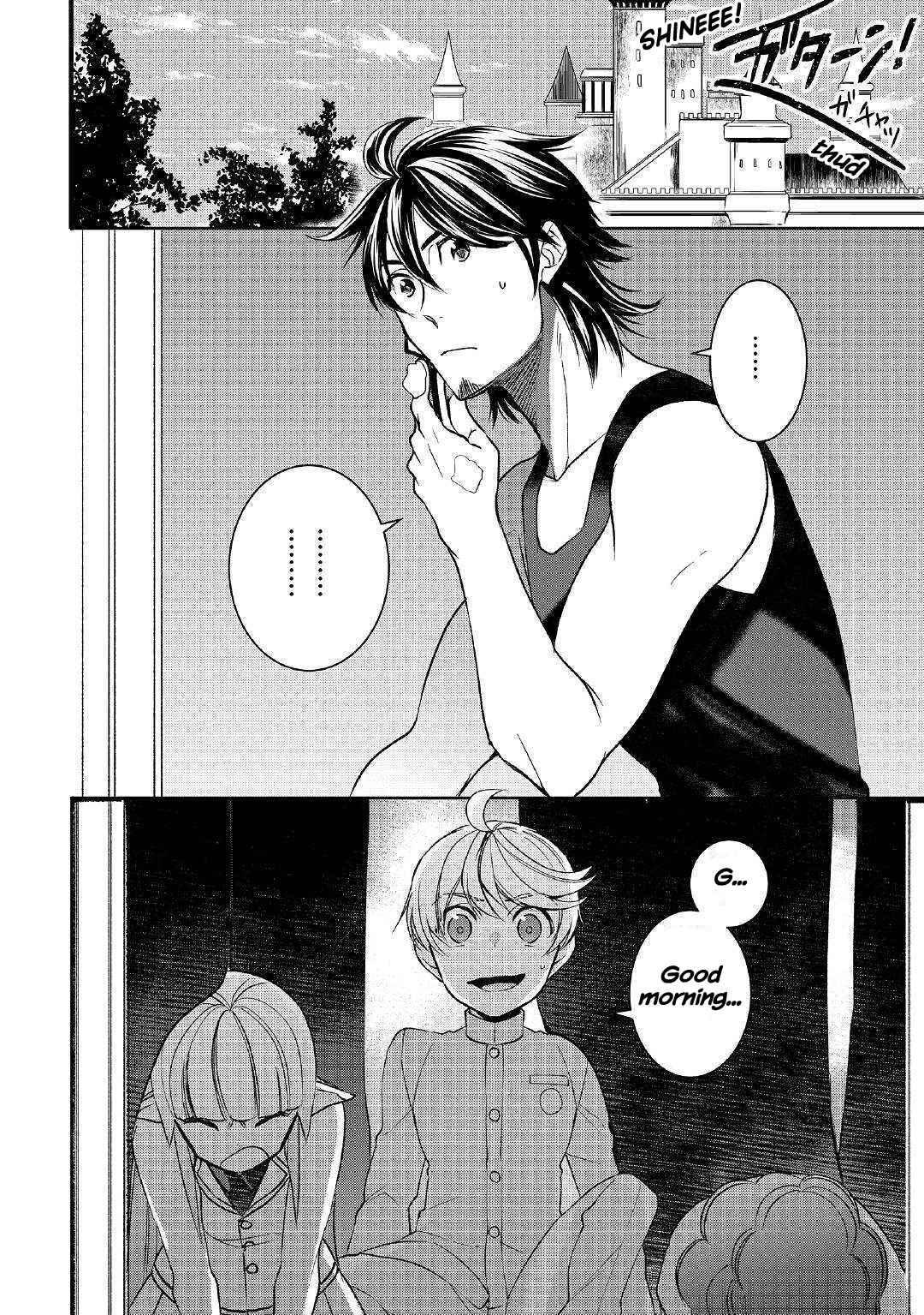 Page 20 Chapter 42 Tensei Shichattayo (Iya, Gomen)