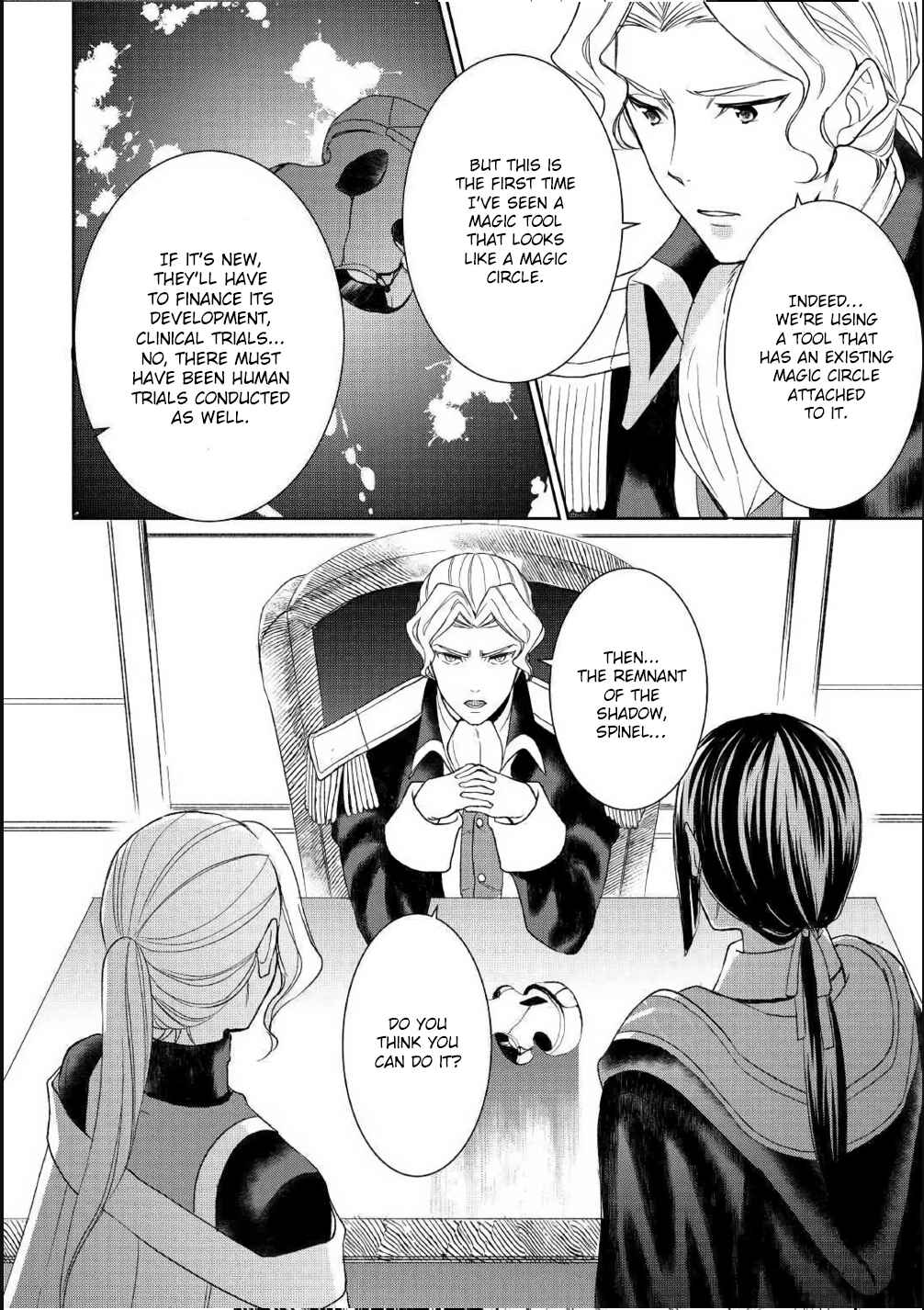 Page 16 Chapter 37 Tensei Shichattayo (Iya, Gomen)