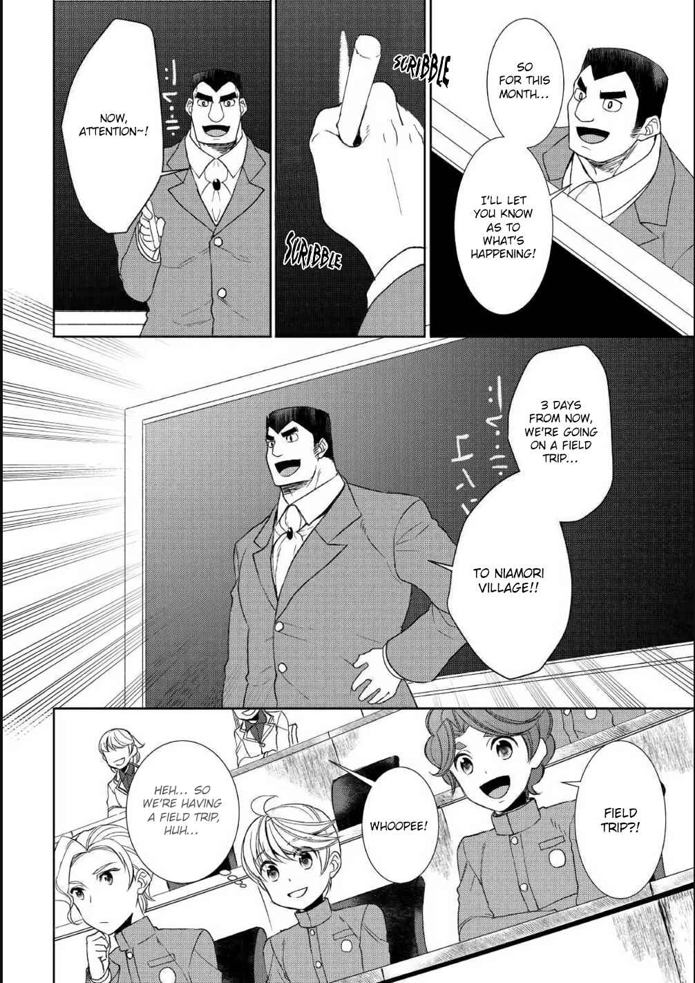 Page 2 Chapter 37 Tensei Shichattayo (Iya, Gomen)