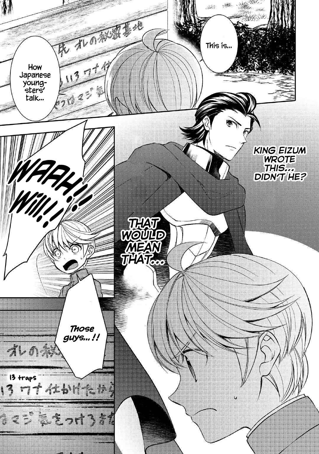 Page 1 Chapter 41 Tensei Shichattayo (Iya, Gomen)