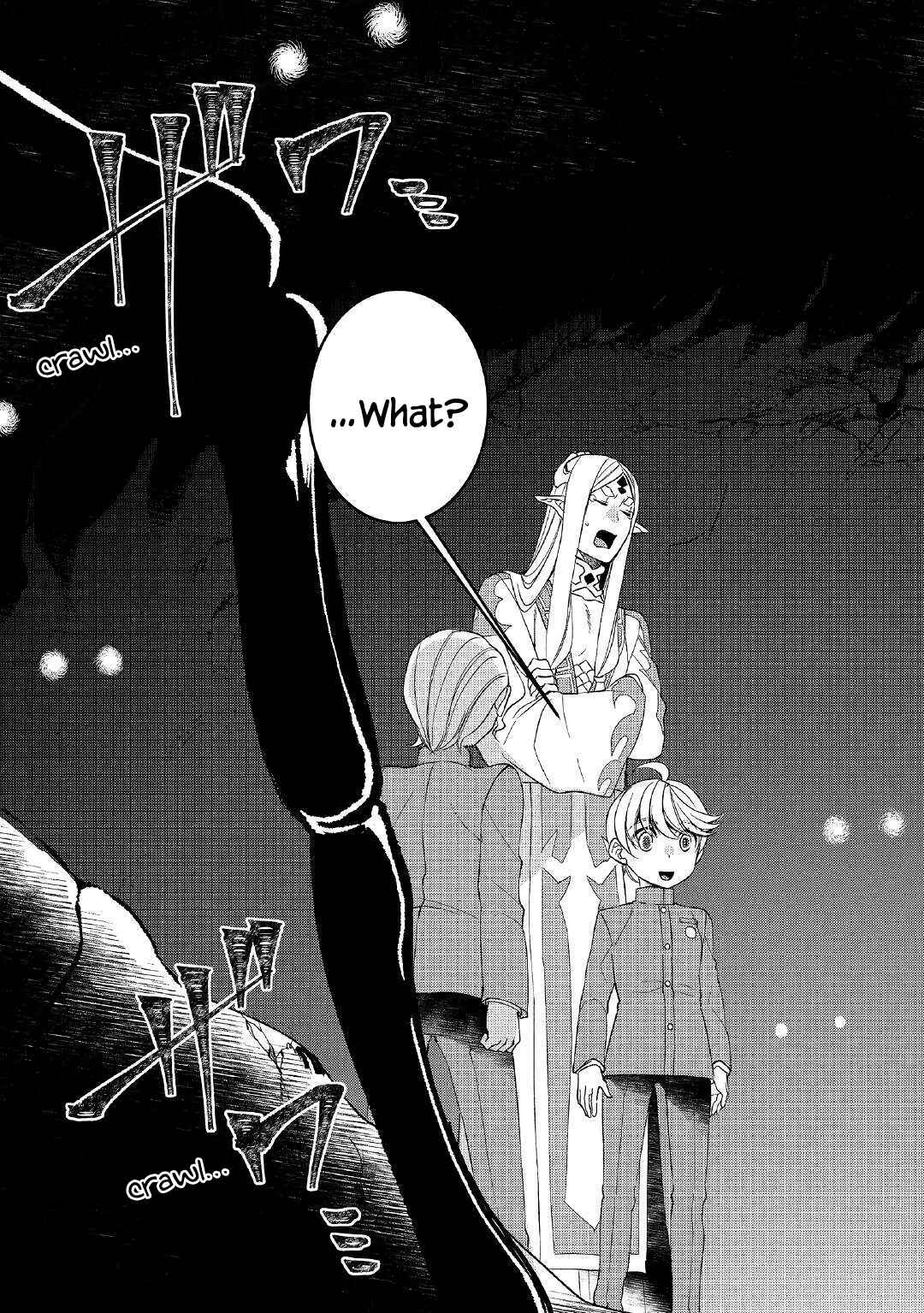Page 13 Chapter 41 Tensei Shichattayo (Iya, Gomen)