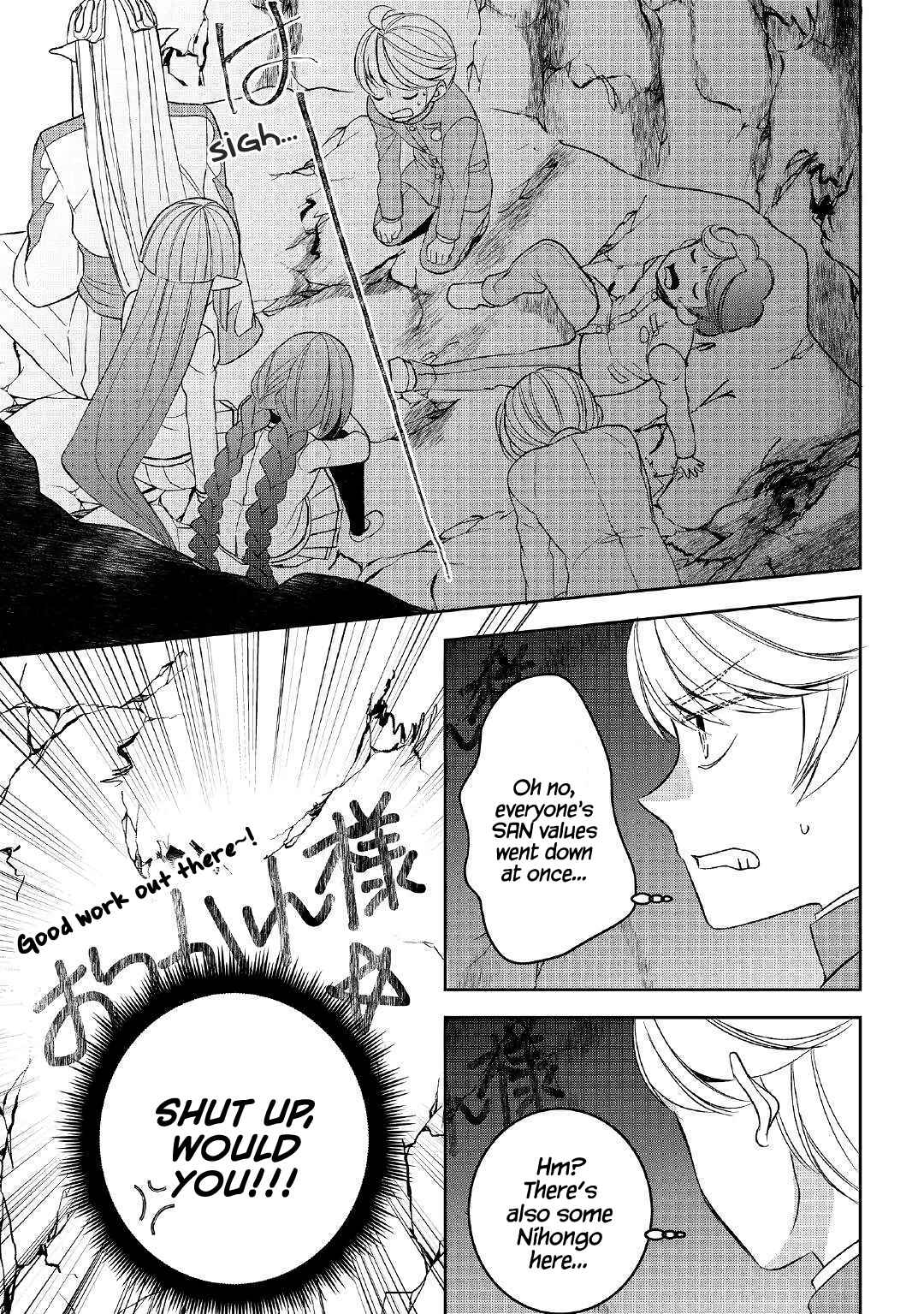 Page 19 Chapter 41 Tensei Shichattayo (Iya, Gomen)