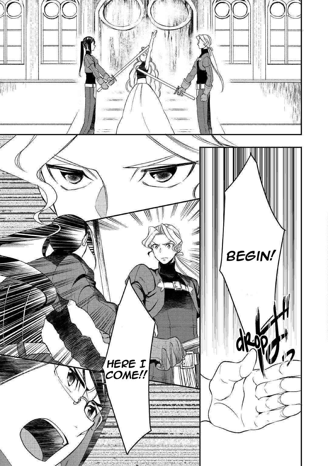 Page 5 Chapter 49 Tensei Shichattayo (Iya, Gomen)