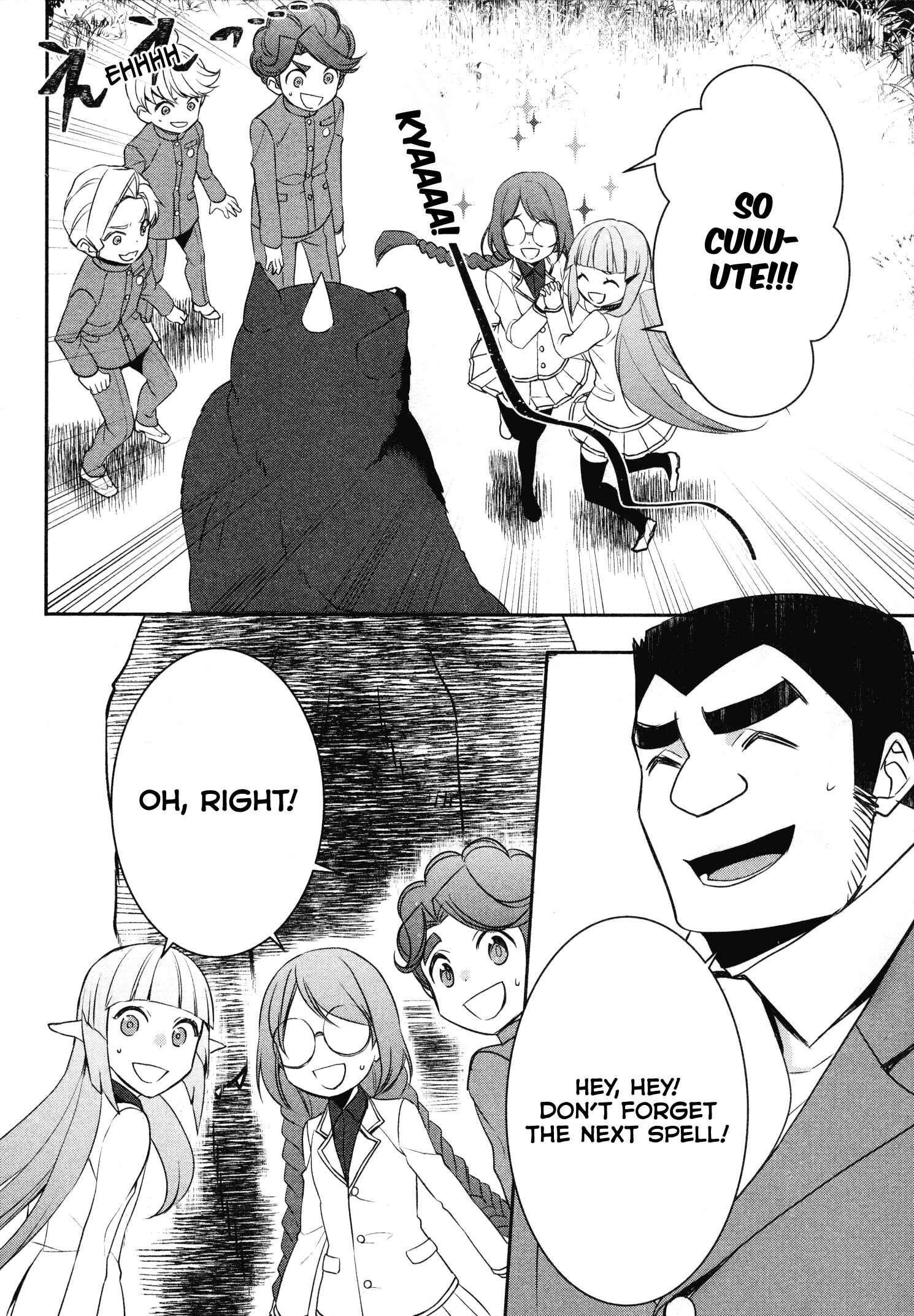 Page 11 Chapter 20 Tensei Shichattayo (Iya, Gomen)
