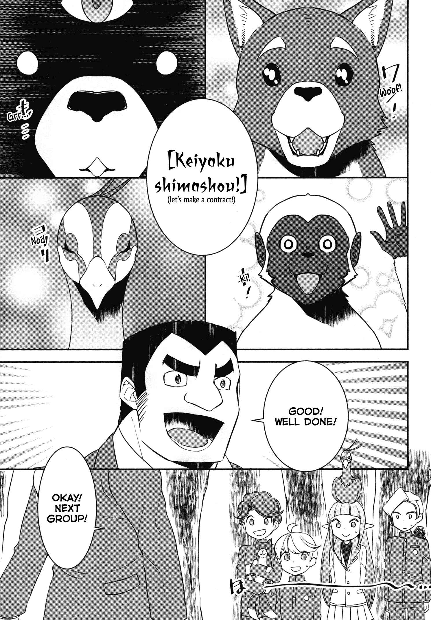 Page 12 Chapter 20 Tensei Shichattayo (Iya, Gomen)