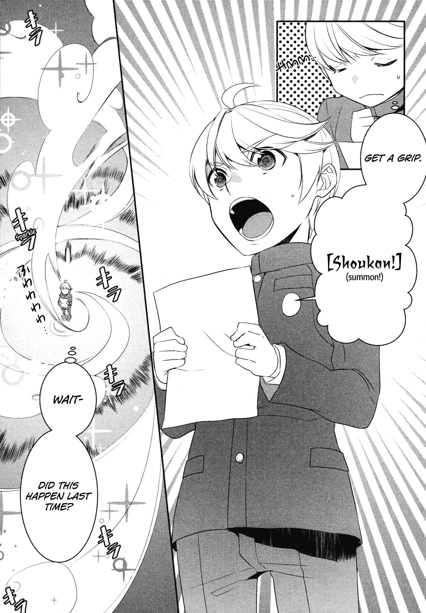 Page 16 Chapter 20 Tensei Shichattayo (Iya, Gomen)