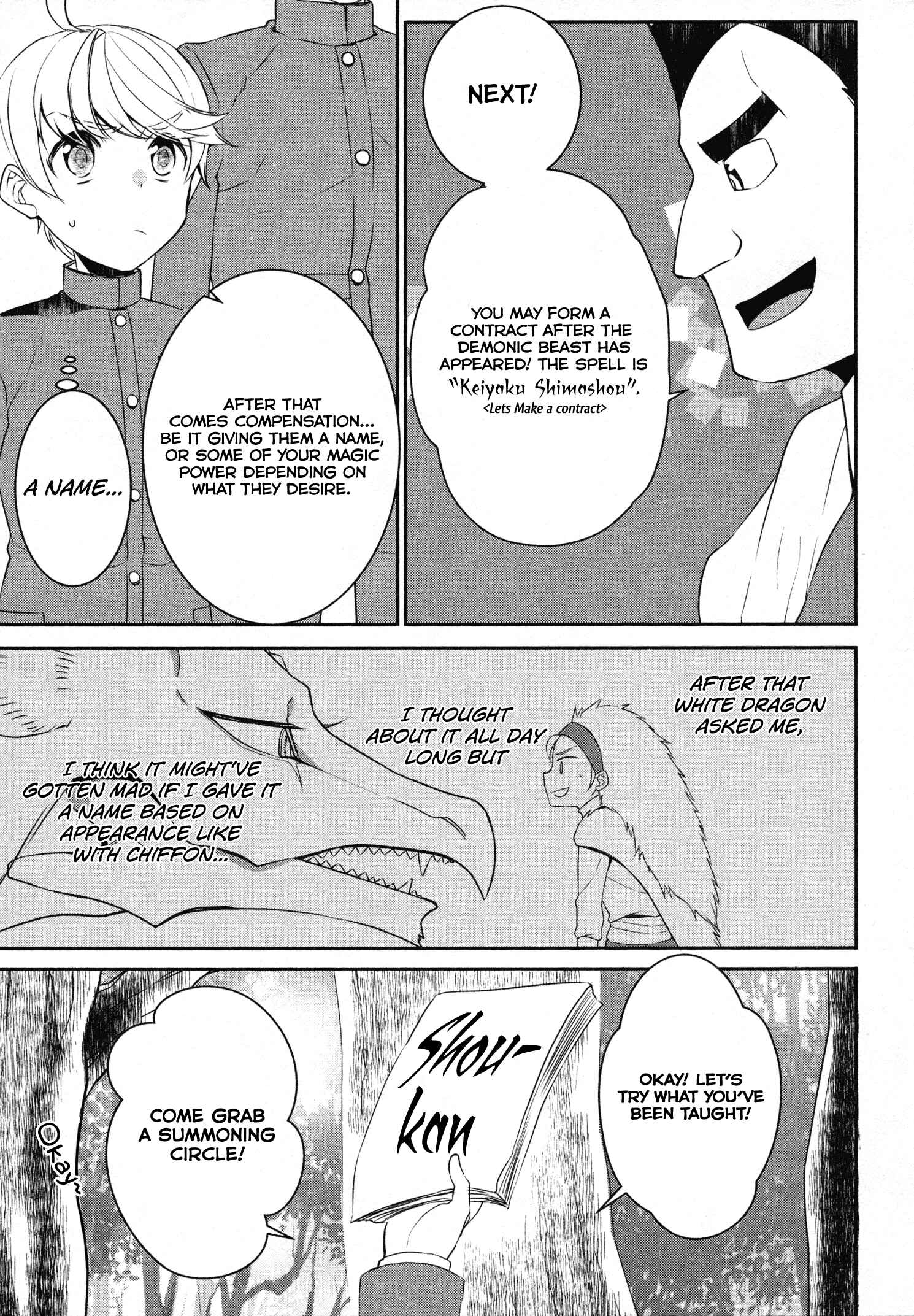 Page 4 Chapter 20 Tensei Shichattayo (Iya, Gomen)