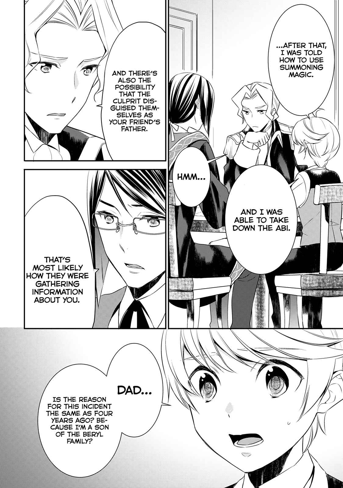 Page 7 Chapter 22 Tensei Shichattayo (Iya, Gomen)