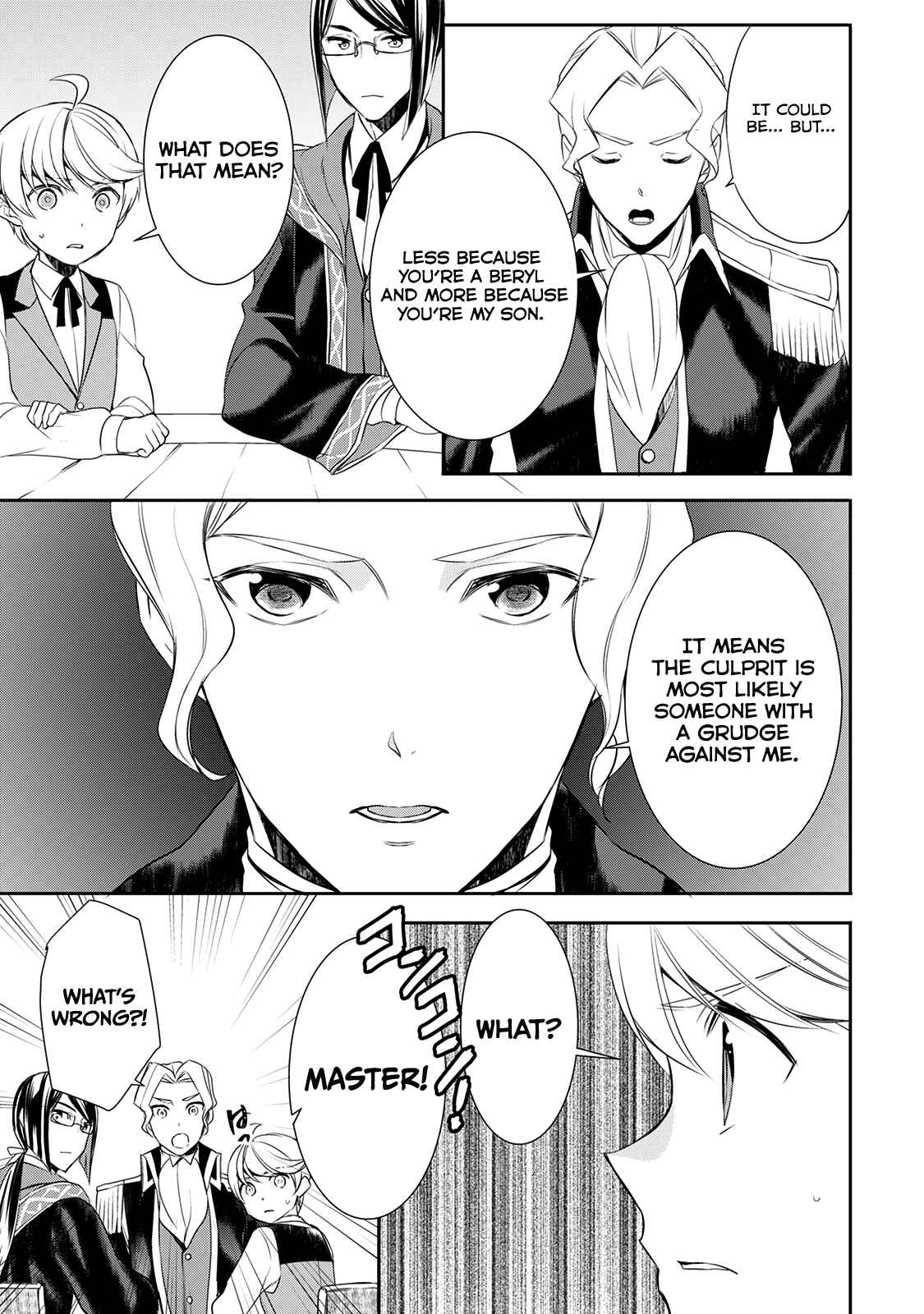 Page 8 Chapter 22 Tensei Shichattayo (Iya, Gomen)
