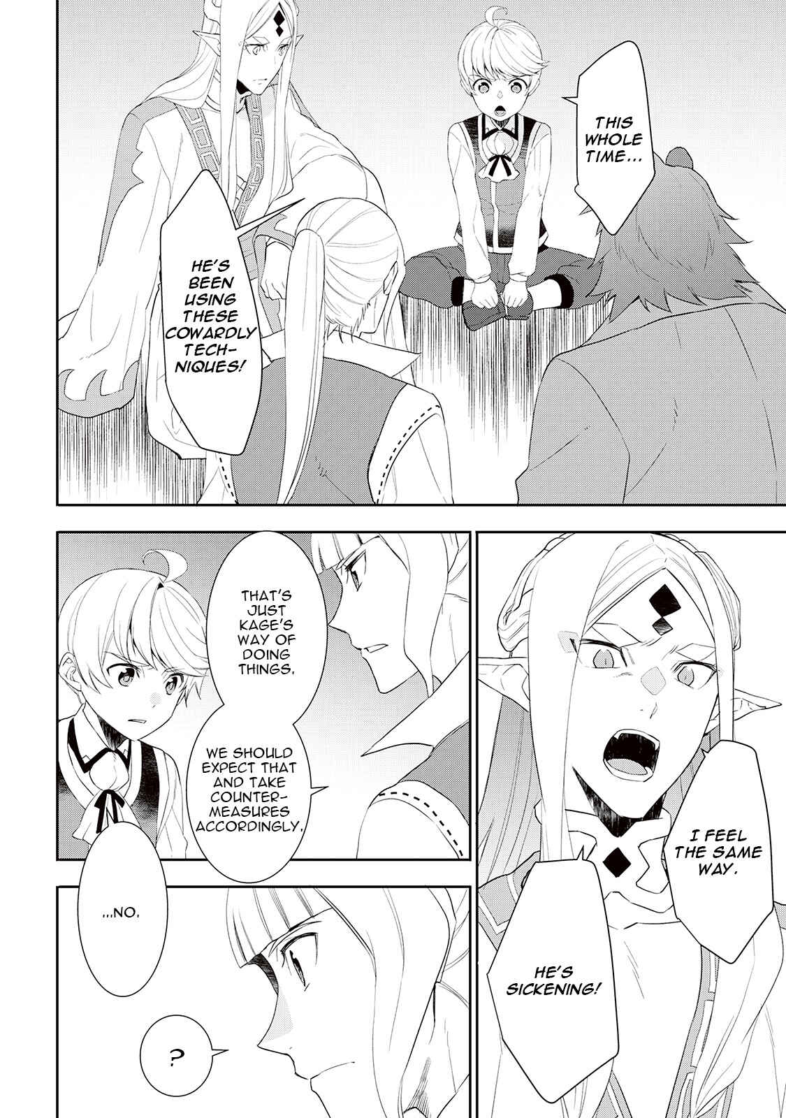 Page 15 Chapter 32 Tensei Shichattayo (Iya, Gomen)